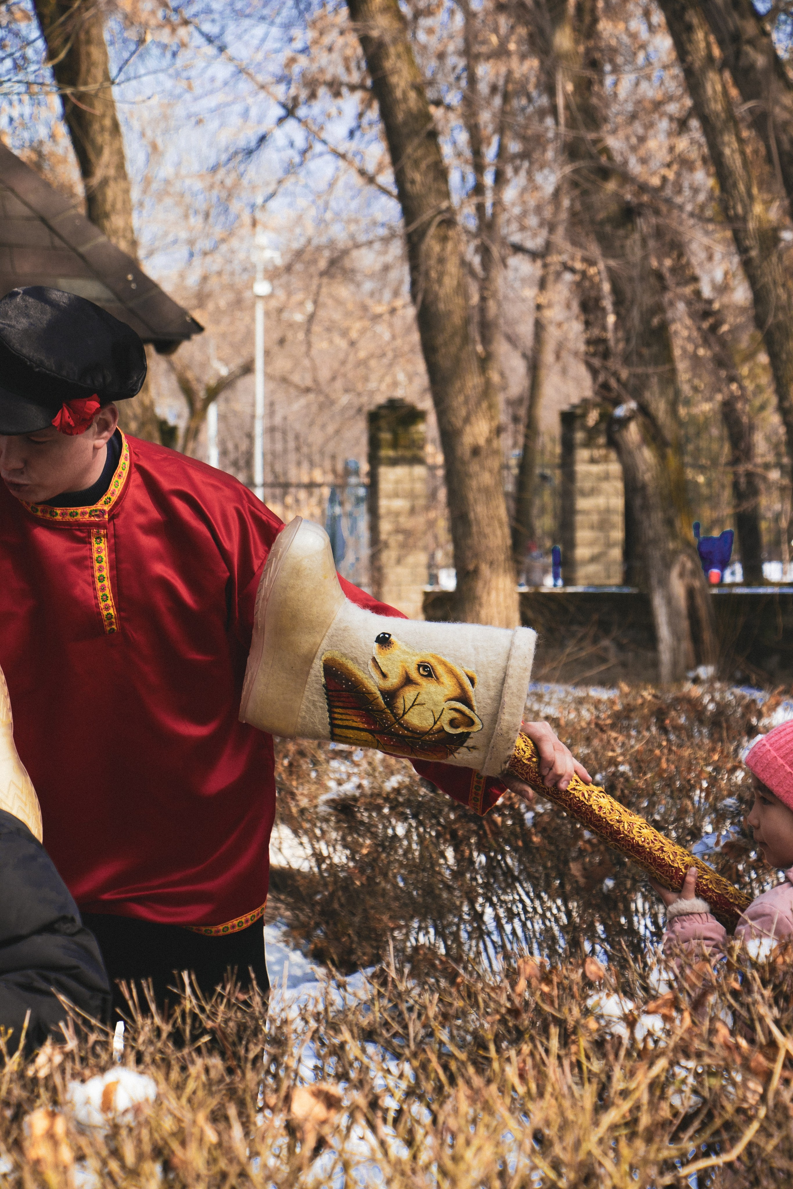 Maslenitsa Family Park |