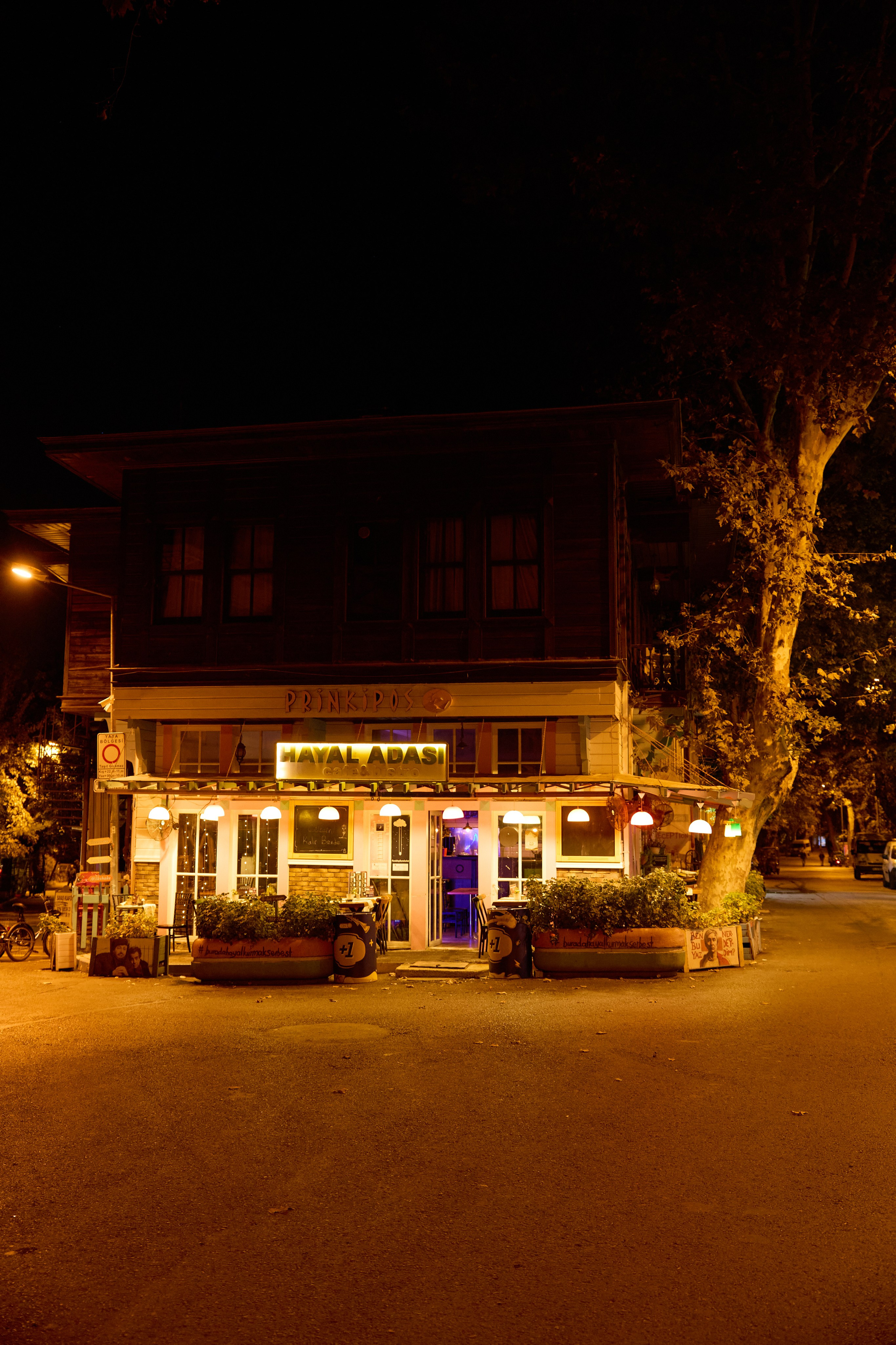 Стамбул 24. Фотограф Москва, Дима Пеллер