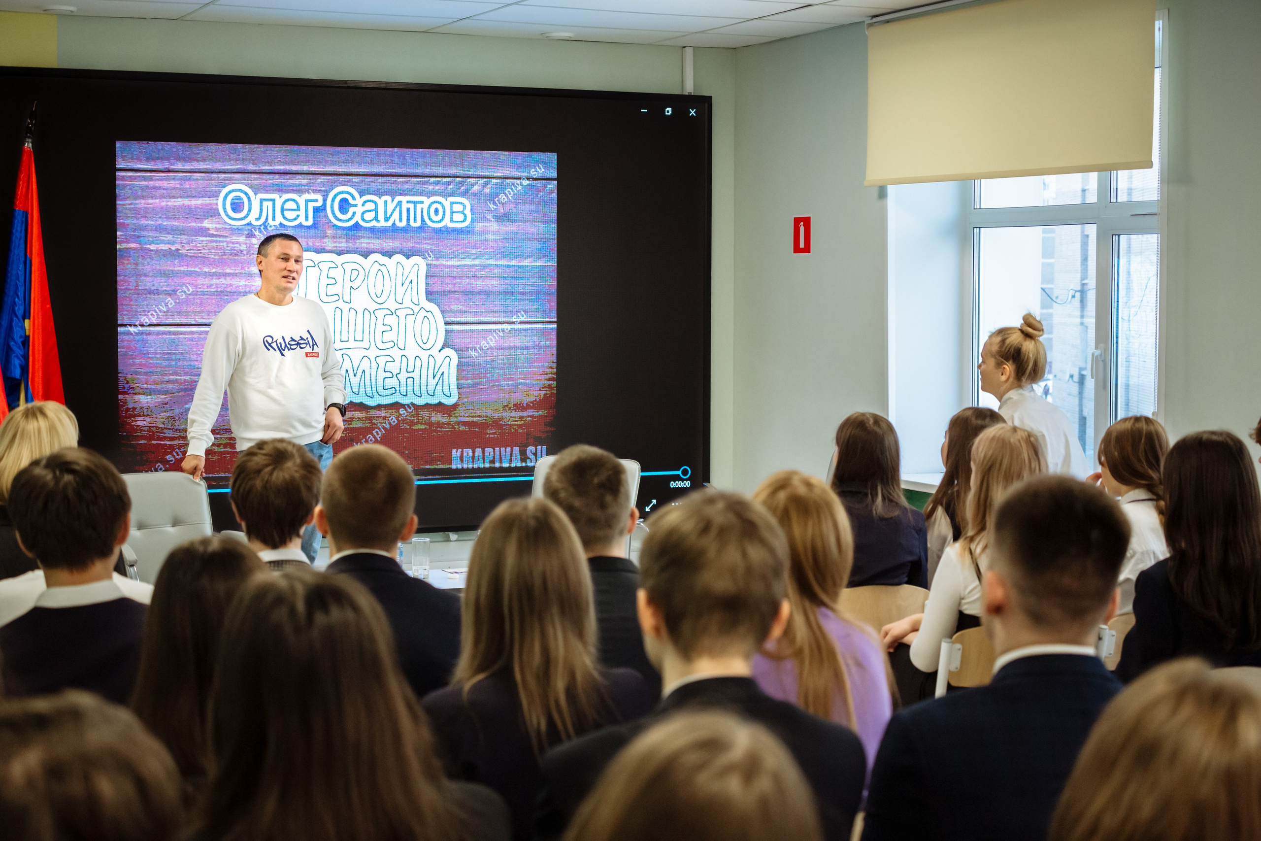 Репортаж. Олег Саитов. GagarinProArt