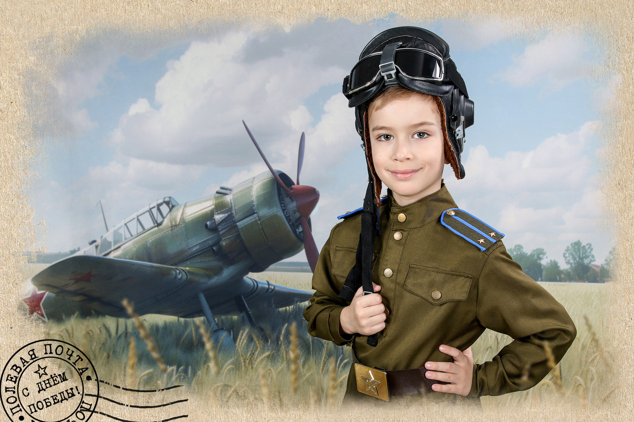 Портреты галерея дс. Три Жирафа