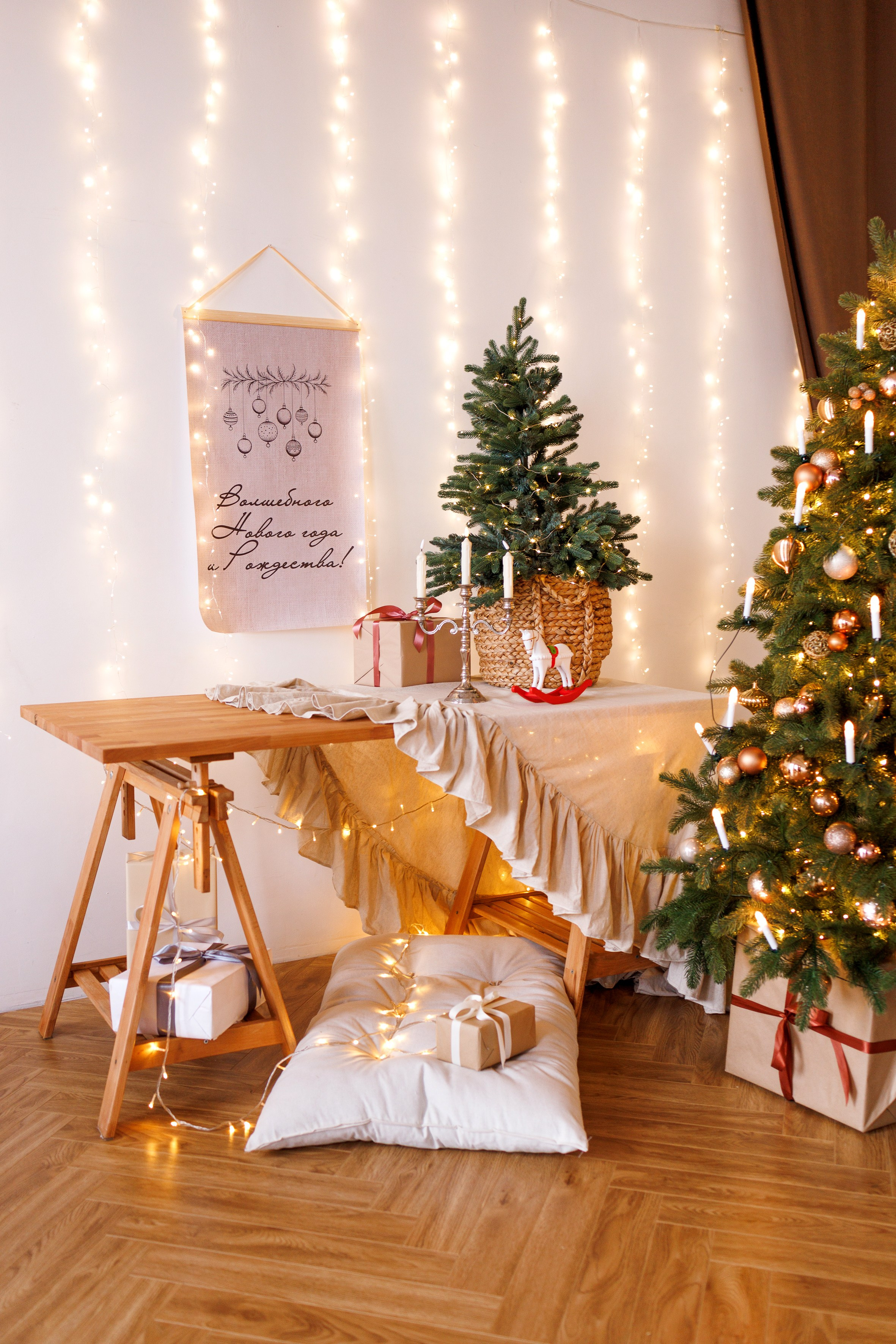 Баланс. Фотостудия ART BAZA Тверь