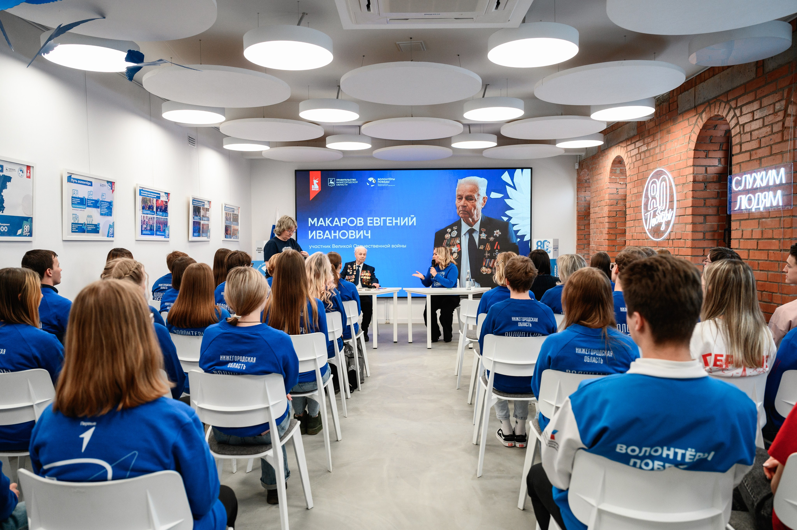 Встреча с ветераном. Фотограф Захваткин Роман
