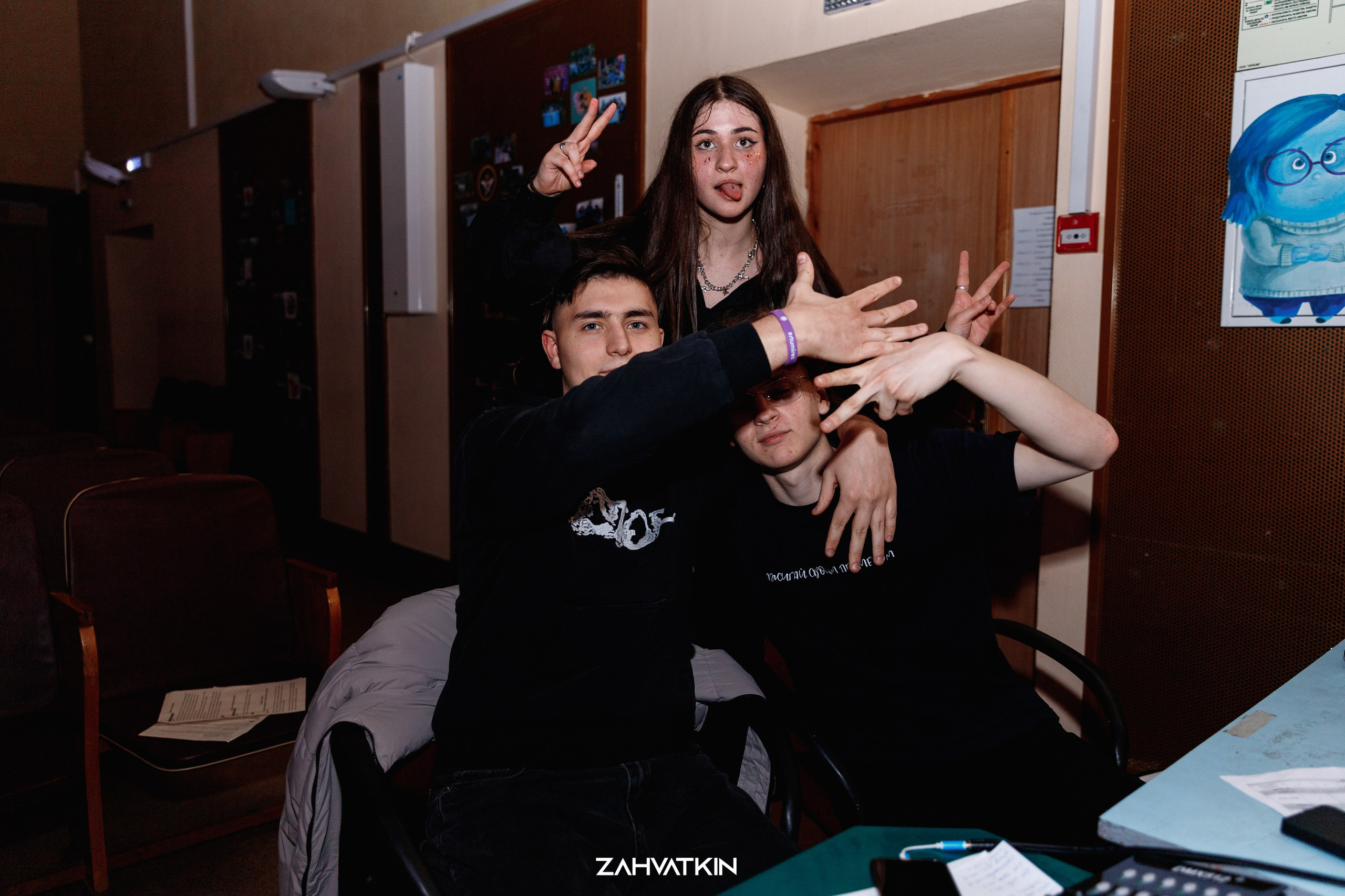 Съезд «Вся наша жизнь» 2023. Фотограф Захваткин Роман