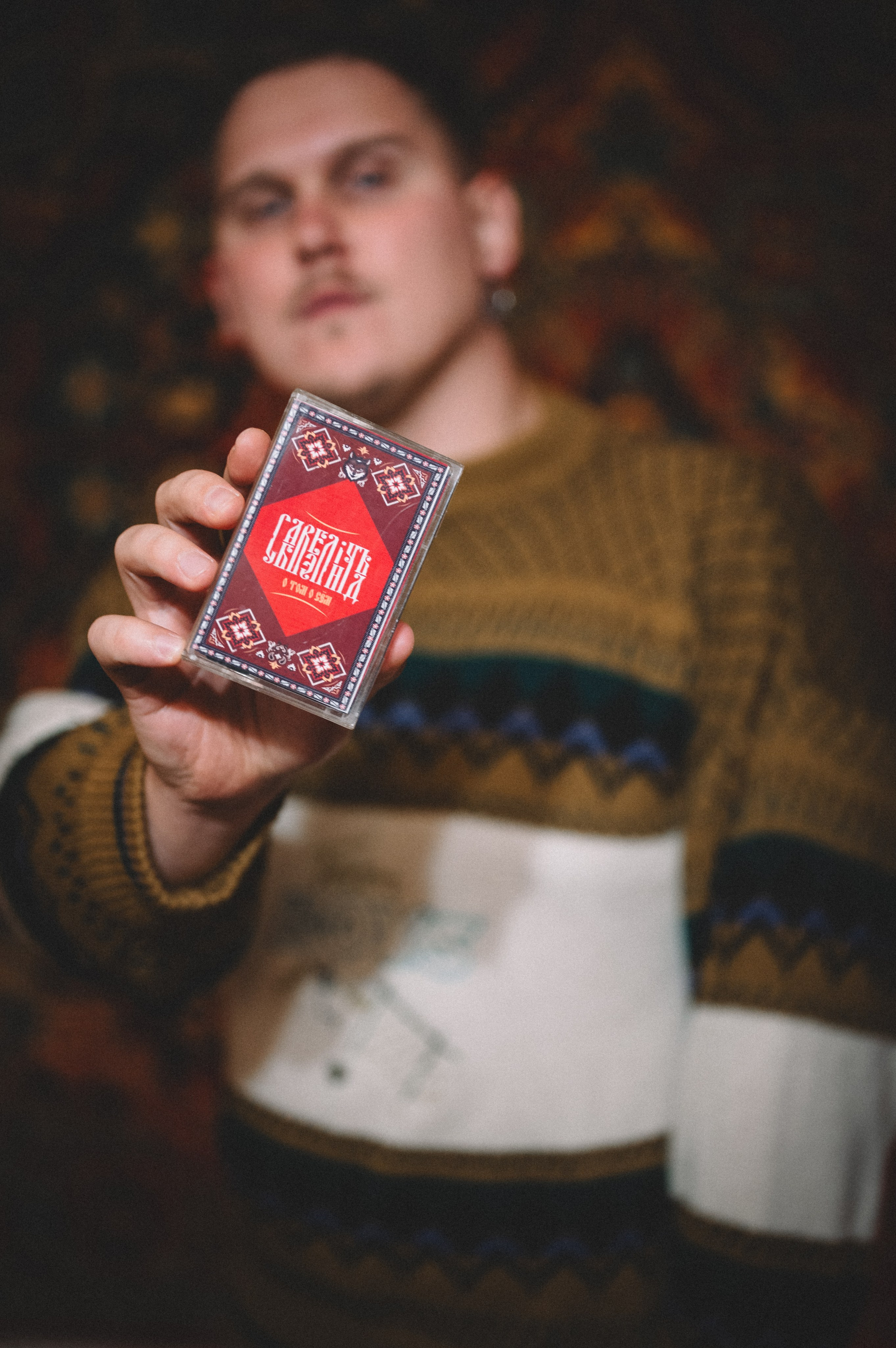 Савелiчъ Бэнд. Фотограф Анна Темнова. Пенза