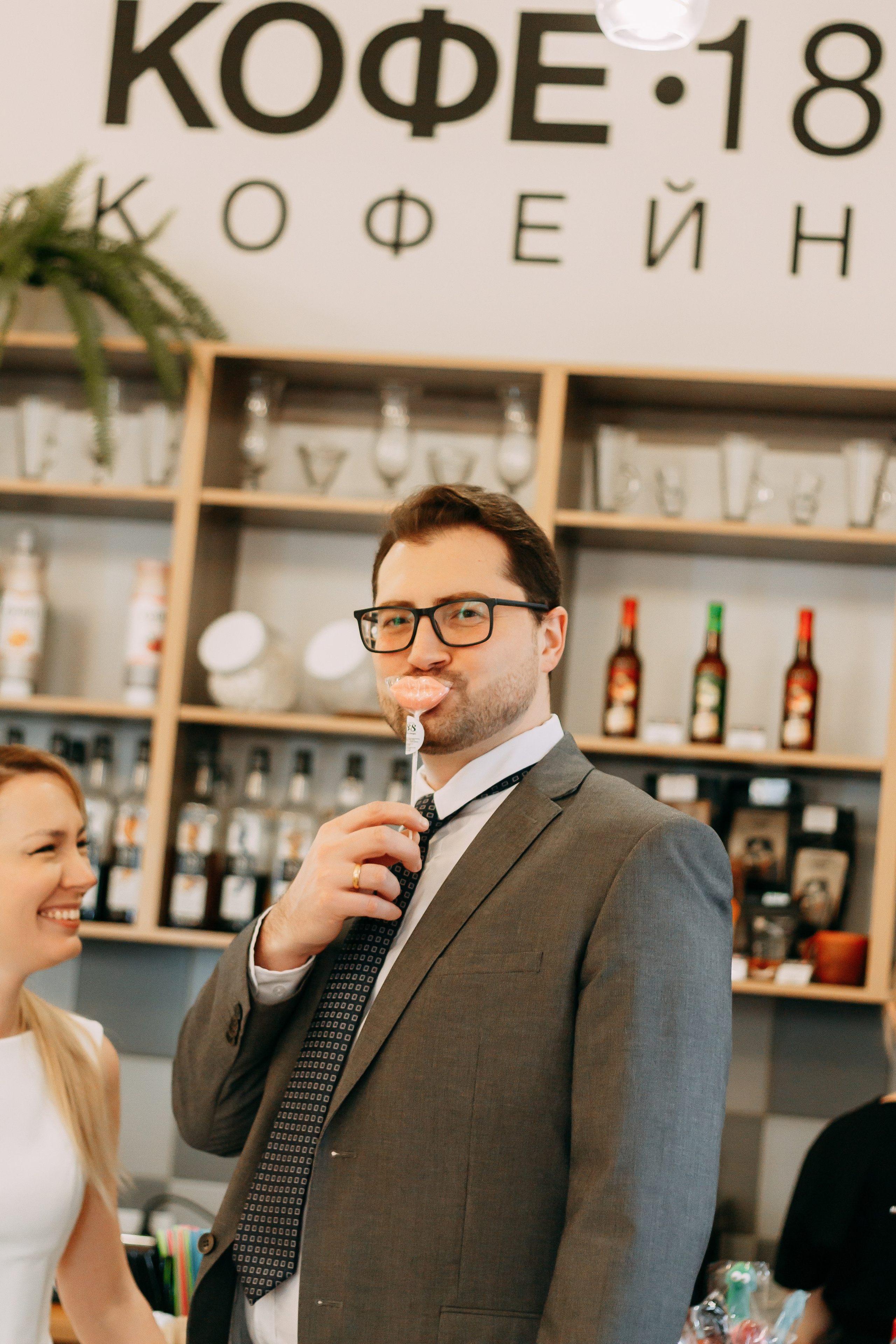 Свадебная фотосессия Екатеринбург. Фотограф в Екатеринбурге Пойгина Елена