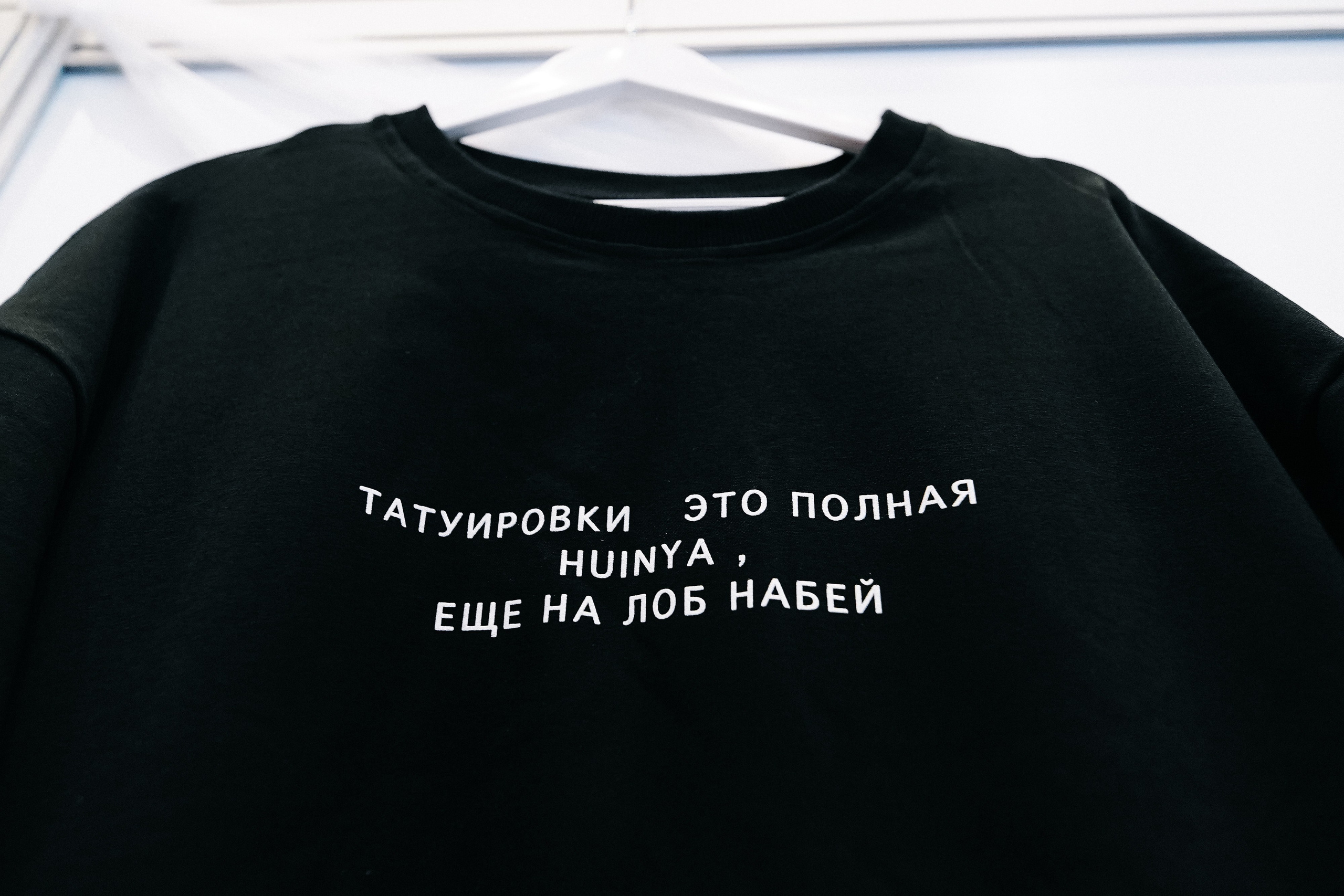 TATTOOMO. Фотограф в Воронеже Ольга Космодемьянская