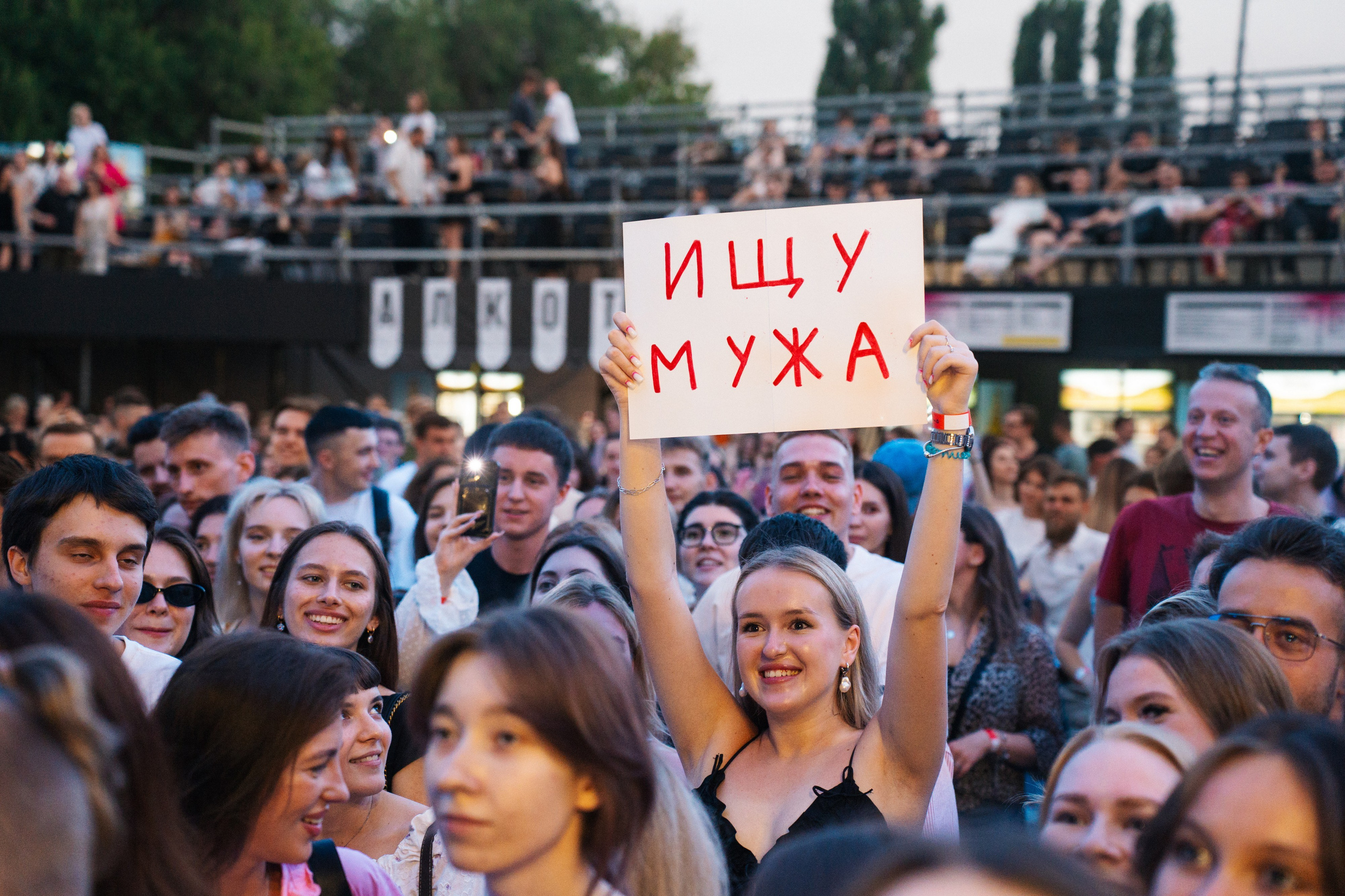 FEDUK. Фотограф в Воронеже Ольга Космодемьянская