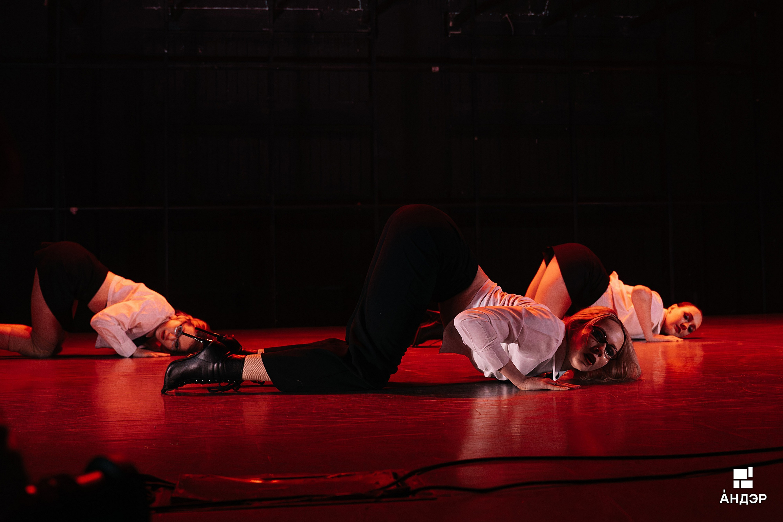 Андэр «Погружение». Фотограф в Воронеже Ольга Космодемьянская