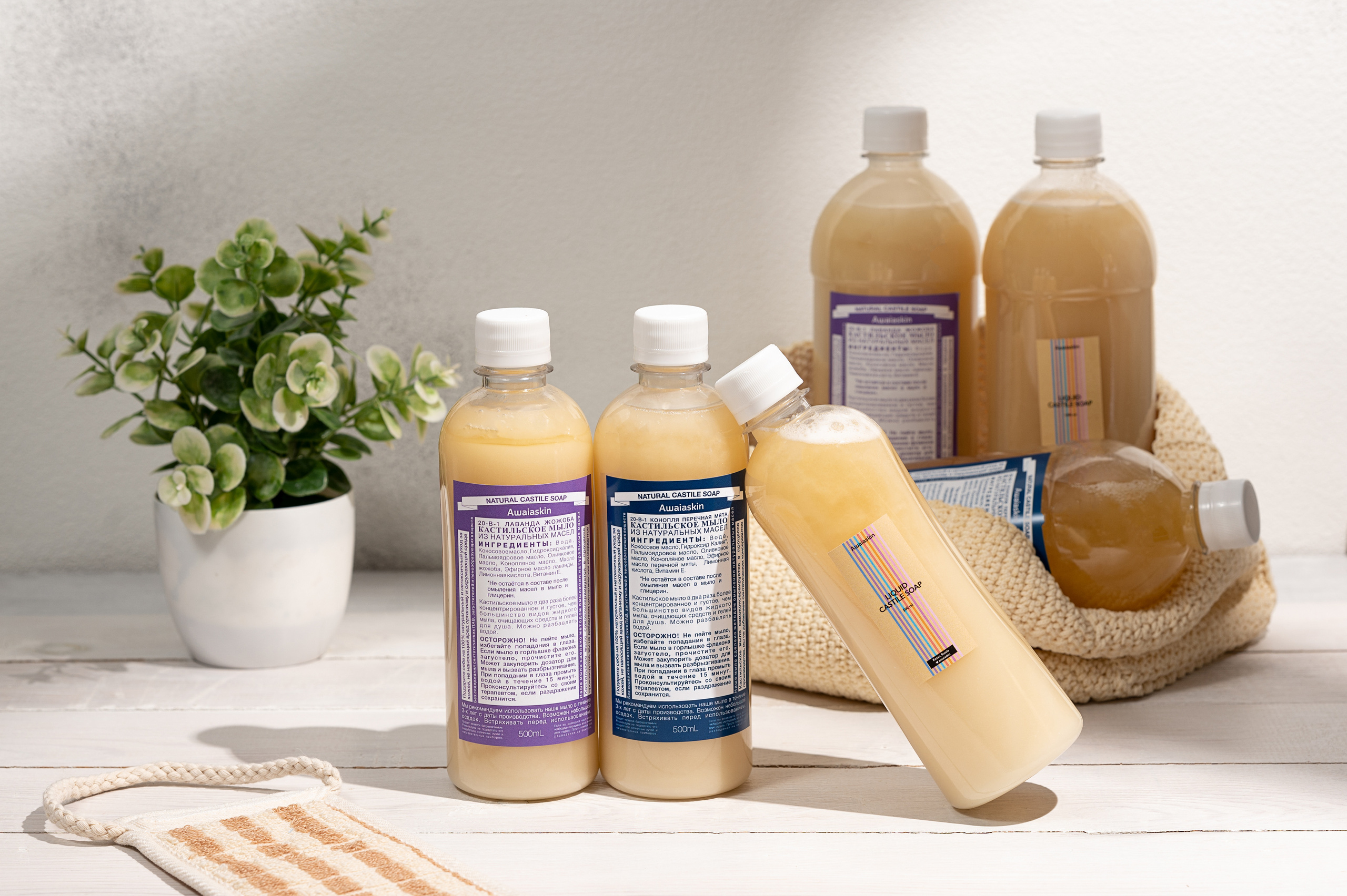 PRODUCT. Выпускные альбомы в современном стиле | Казань