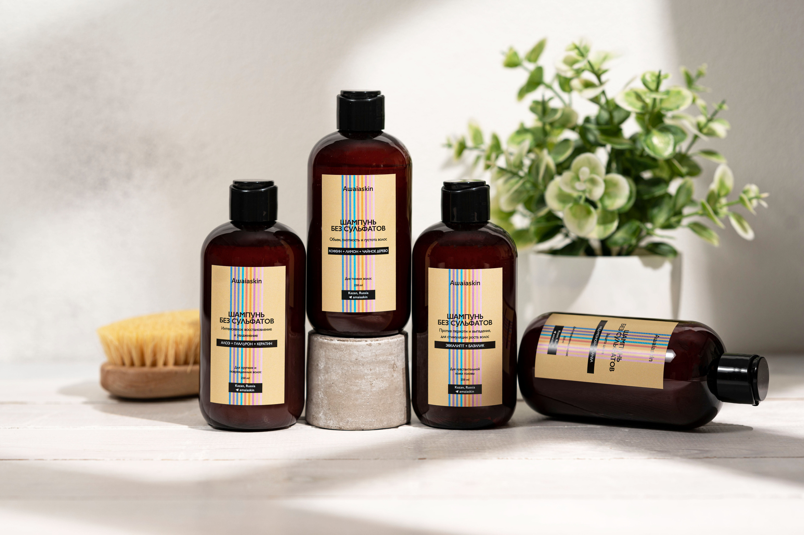 PRODUCT. Выпускные альбомы в современном стиле | Казань