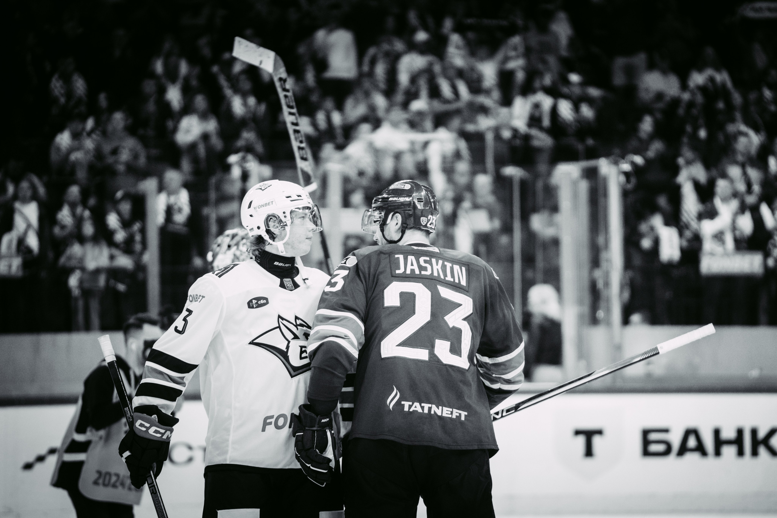 Матч Ак Барс / Металлург. Главная