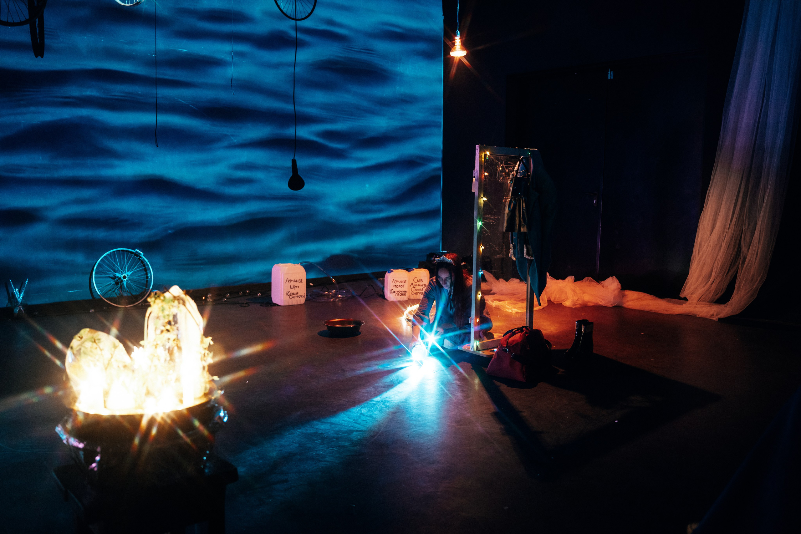 Снегурочка. Главная