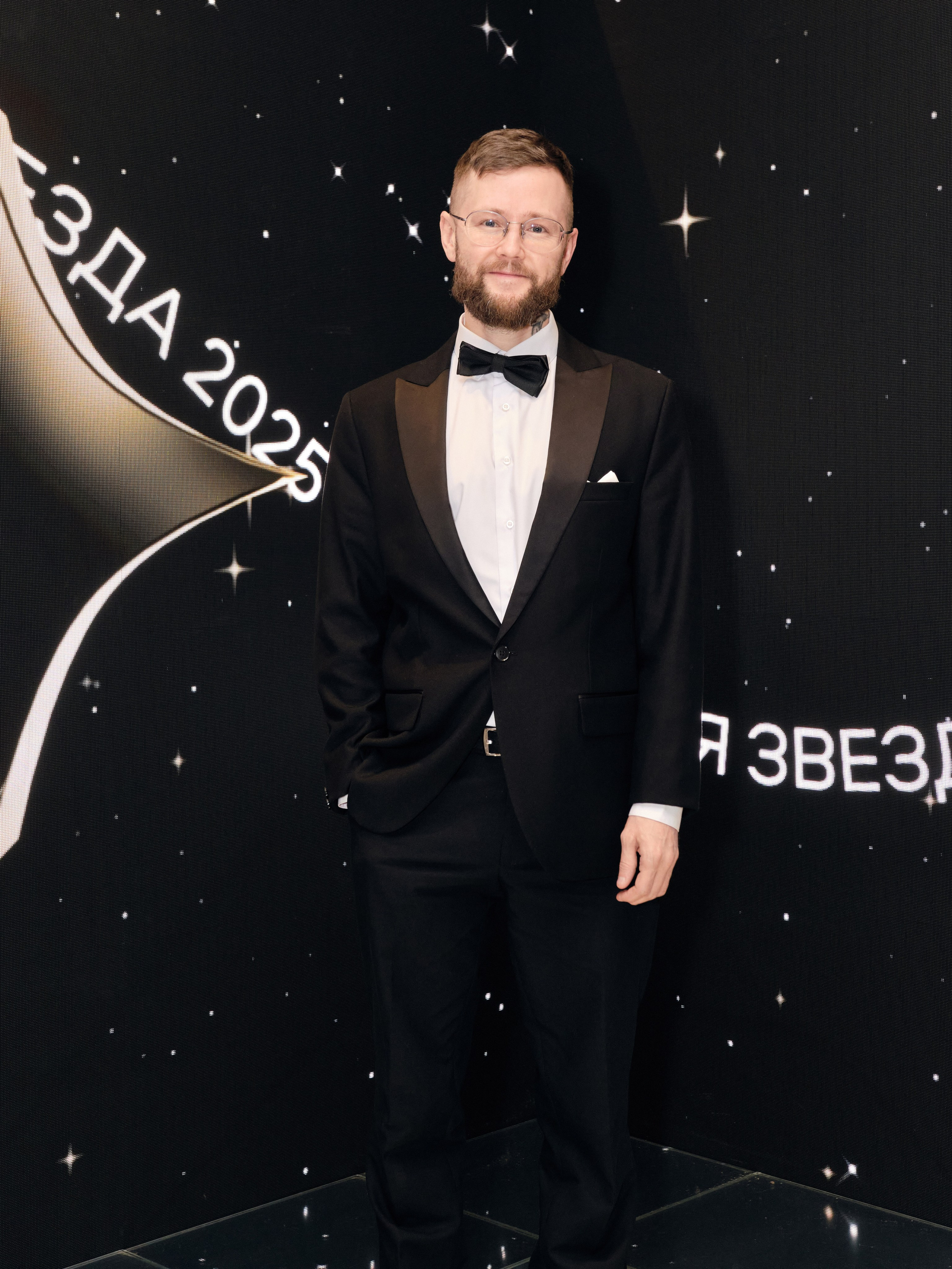 Путеводная звезда. Photographer Leila Maru in Moscow