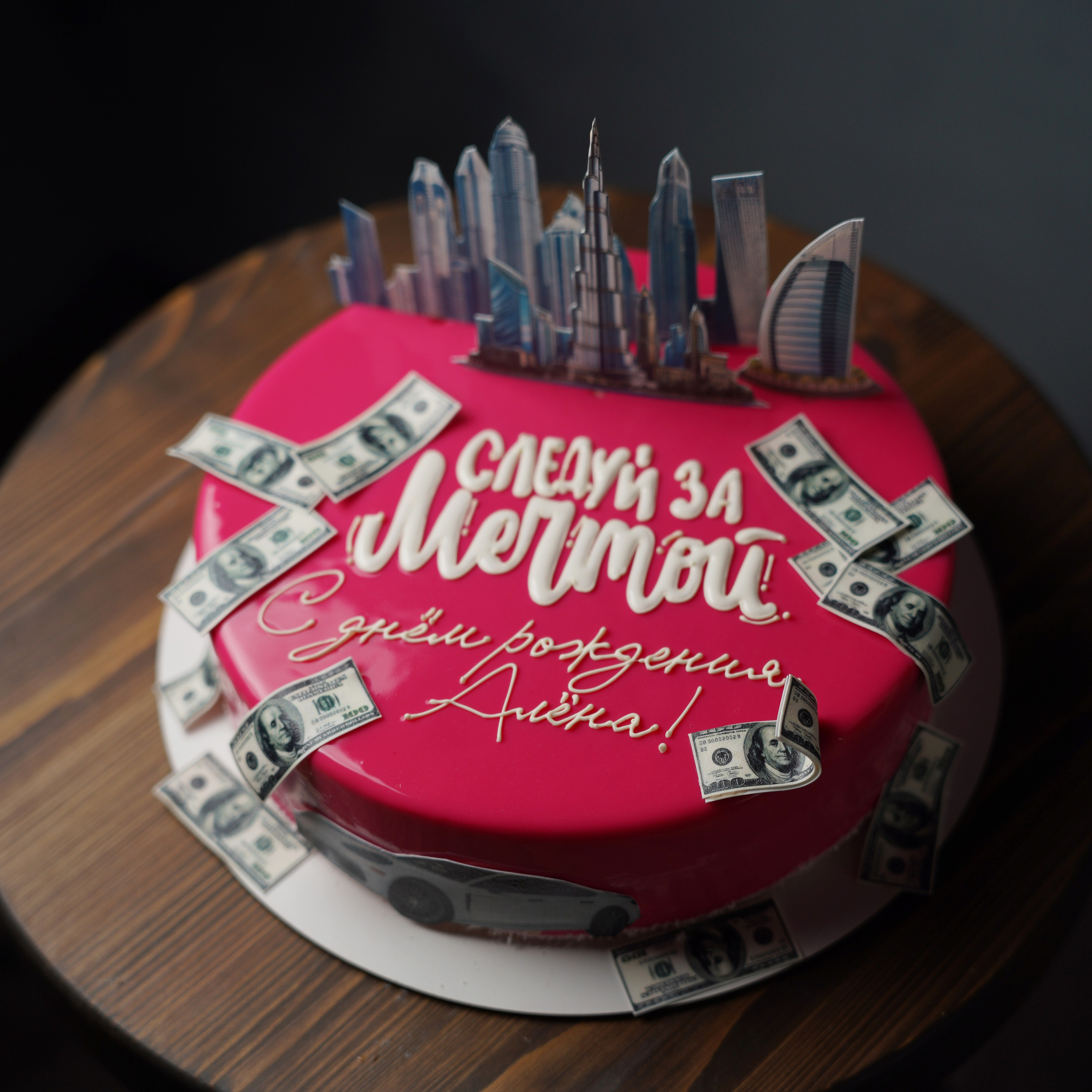 Варианты женских муссовых тортов. Кондитер Наталья Ташматова