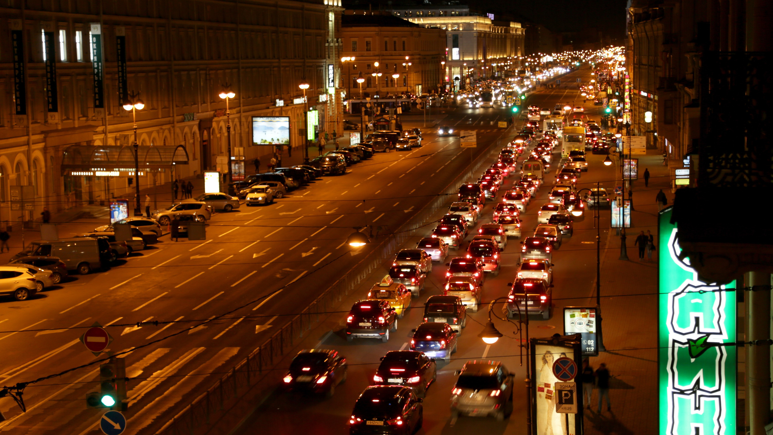 Фото. Ильнур Таминдаров