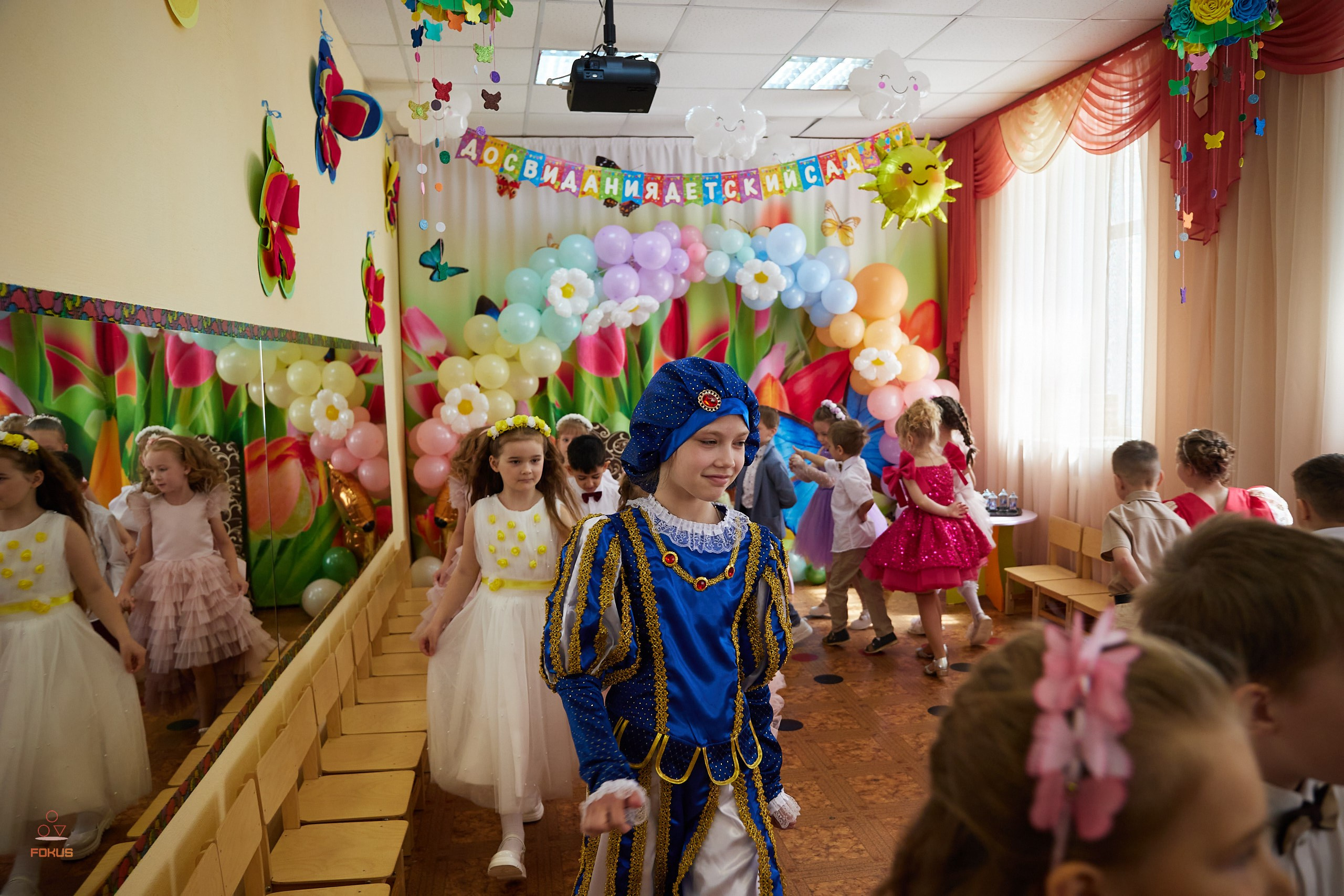 Выпускной детский сад. Спортивный фотограф Некрасов Денис