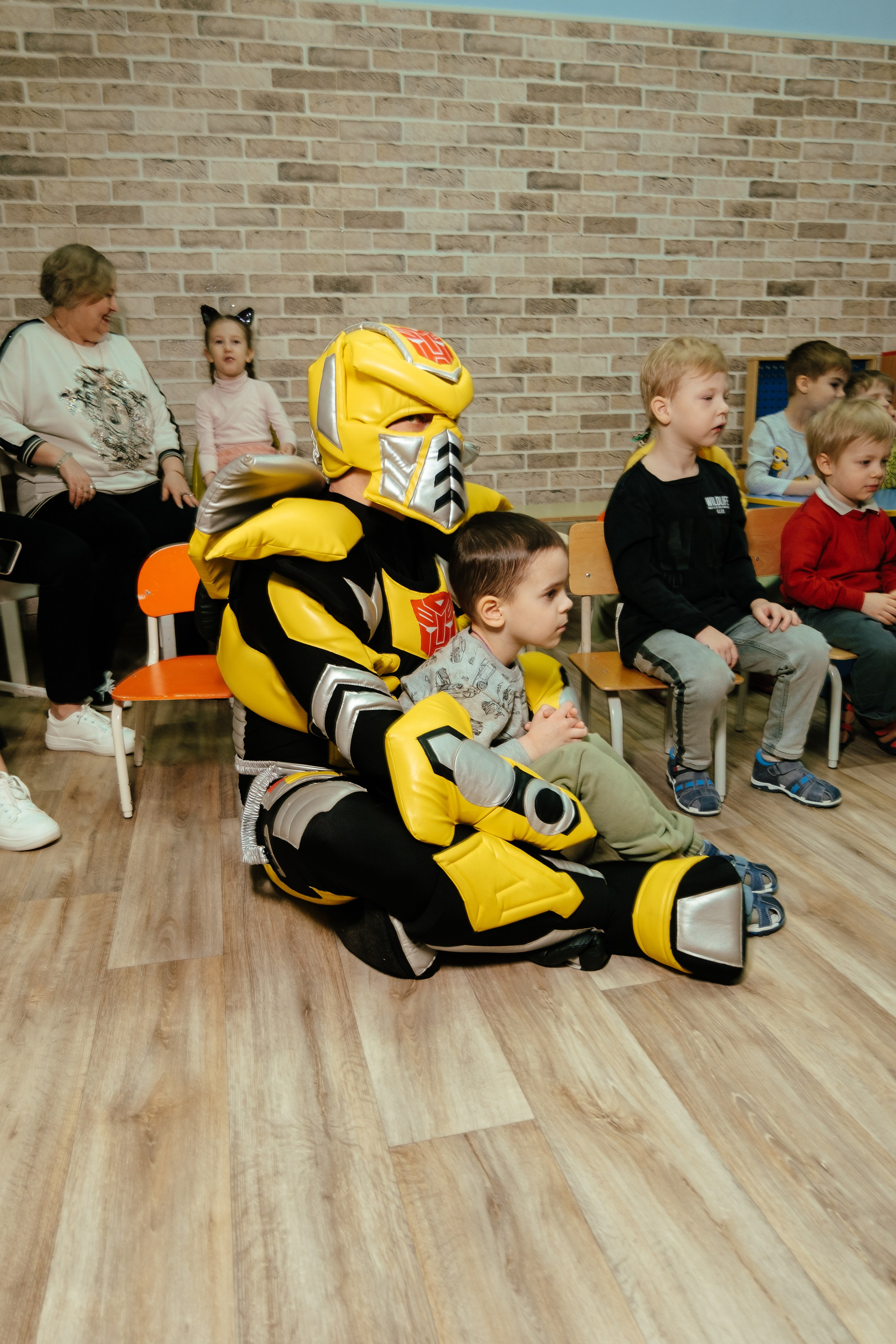 Детский сад