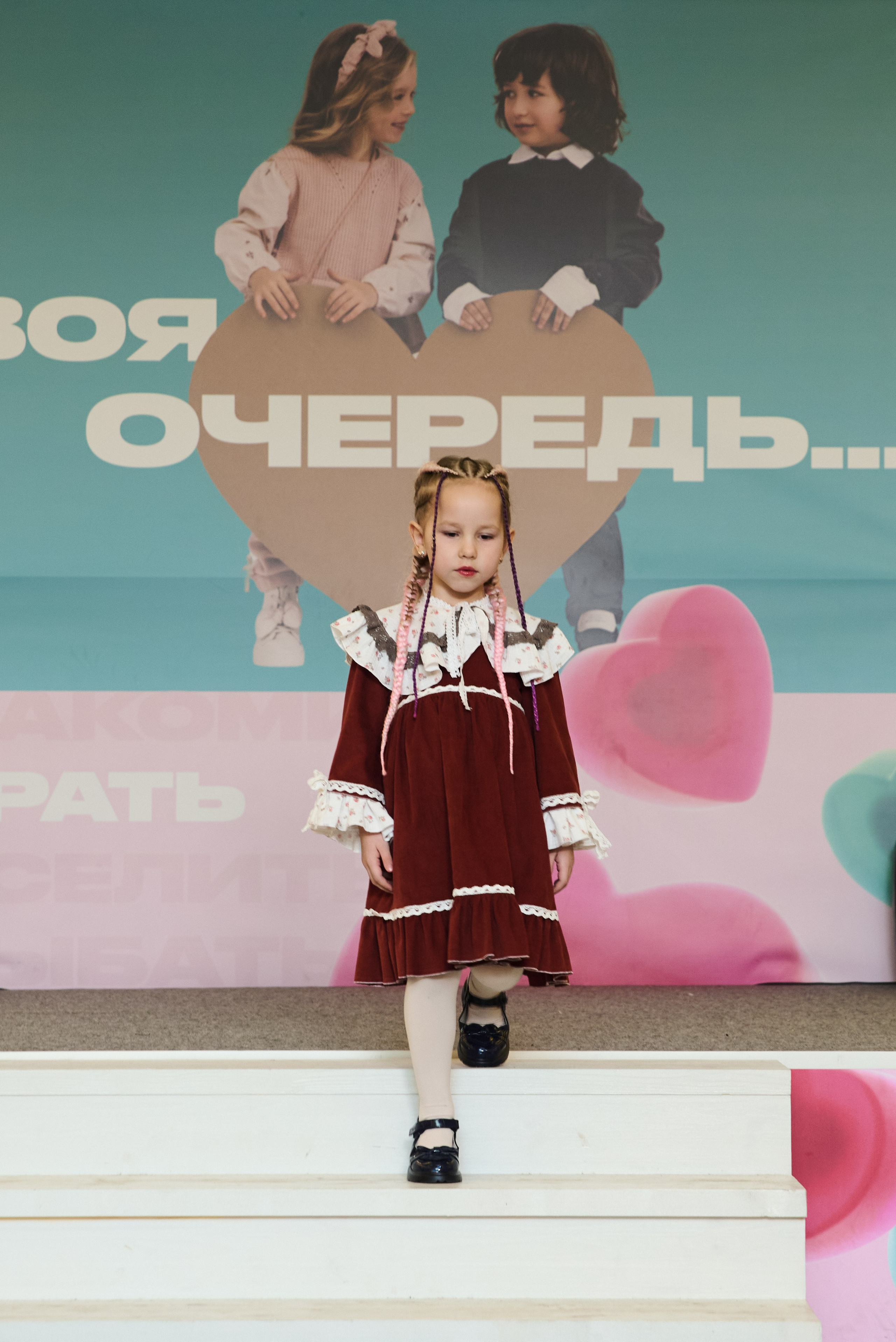 Дыхание весны. Портретный фотограф Санкт-Петербург Владимир Веселов