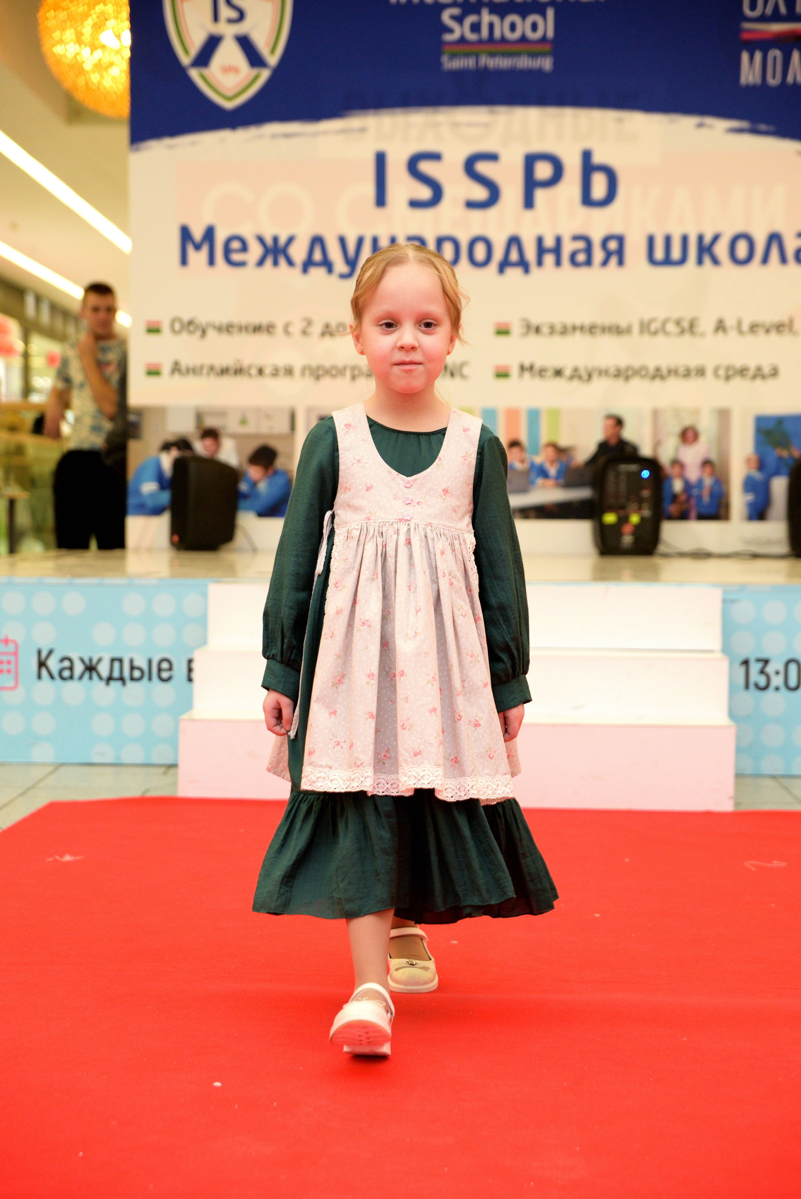 Kids Winter Party. Портретный фотограф Санкт-Петербург Владимир Веселов