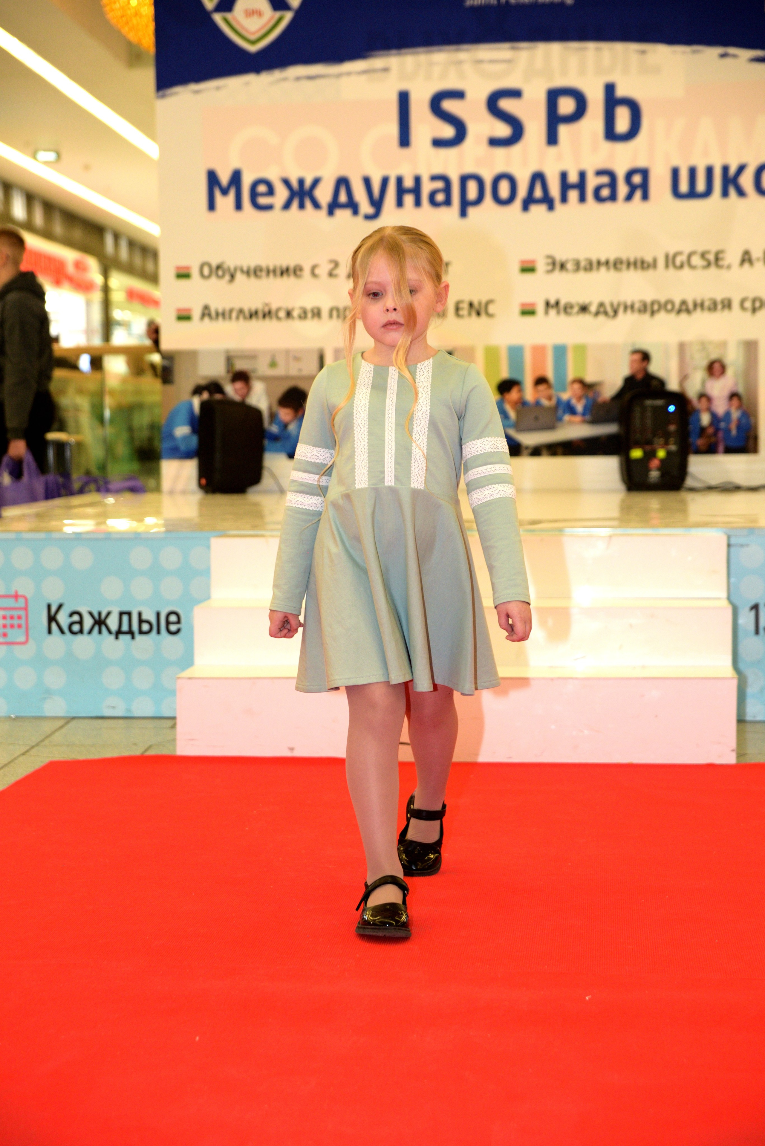 Kids Winter Party. Портретный фотограф Санкт-Петербург Владимир Веселов