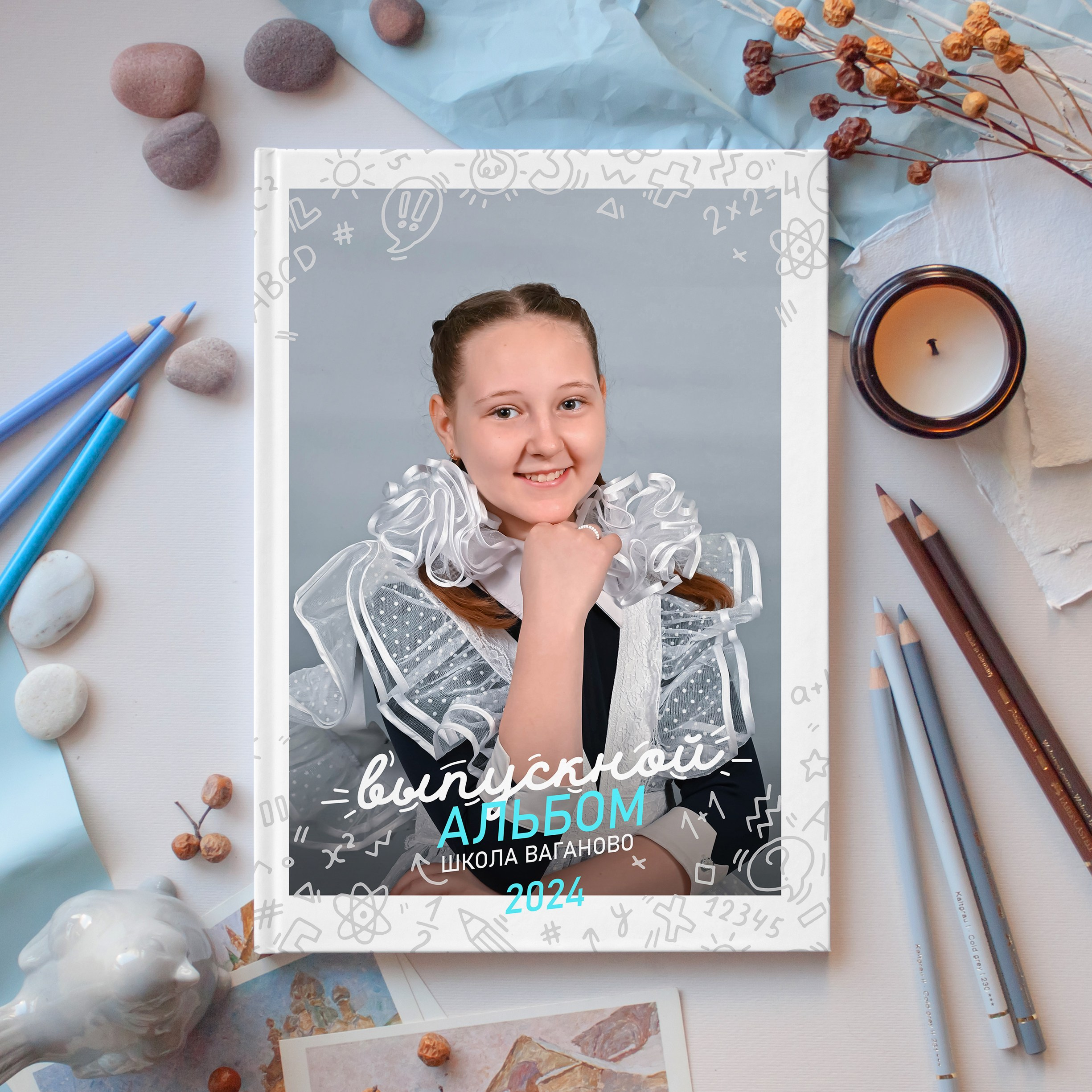 2 разворота. Выпускные альбомы для детских садов Санкт-Петербург