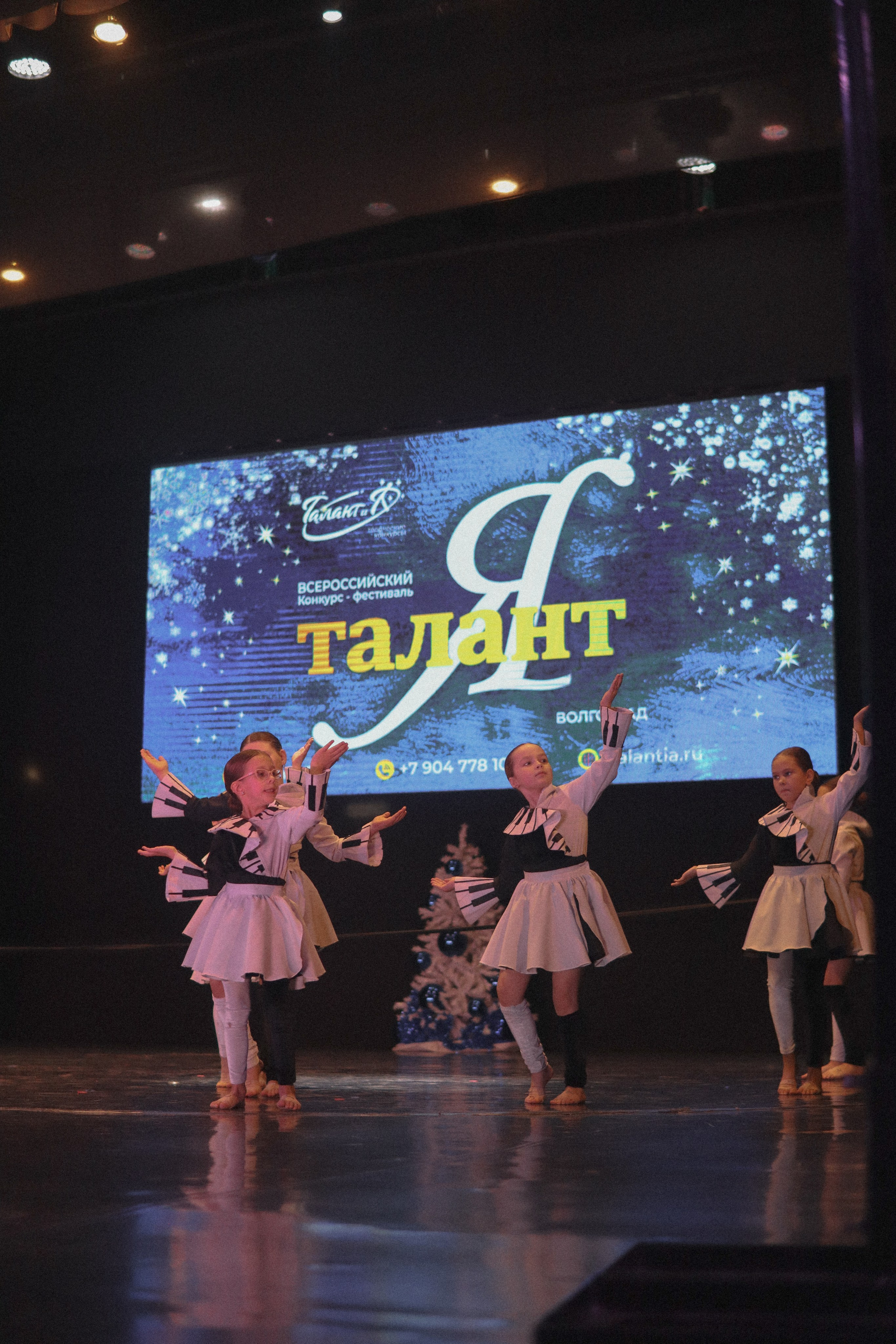 Reportage of the dance. Фотограф Елизавета Наумова