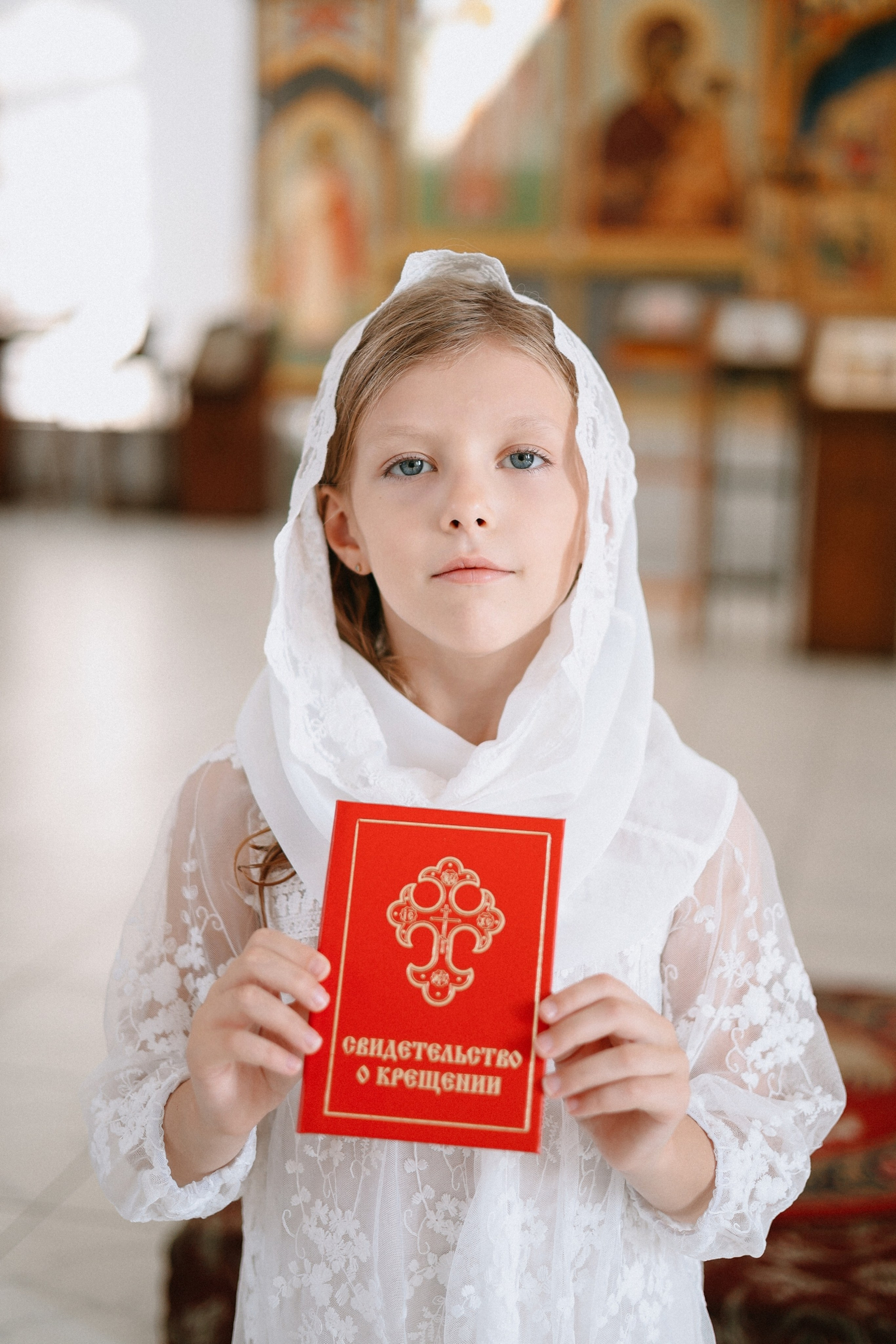 Крещение. Фотограф Елизавета Наумова