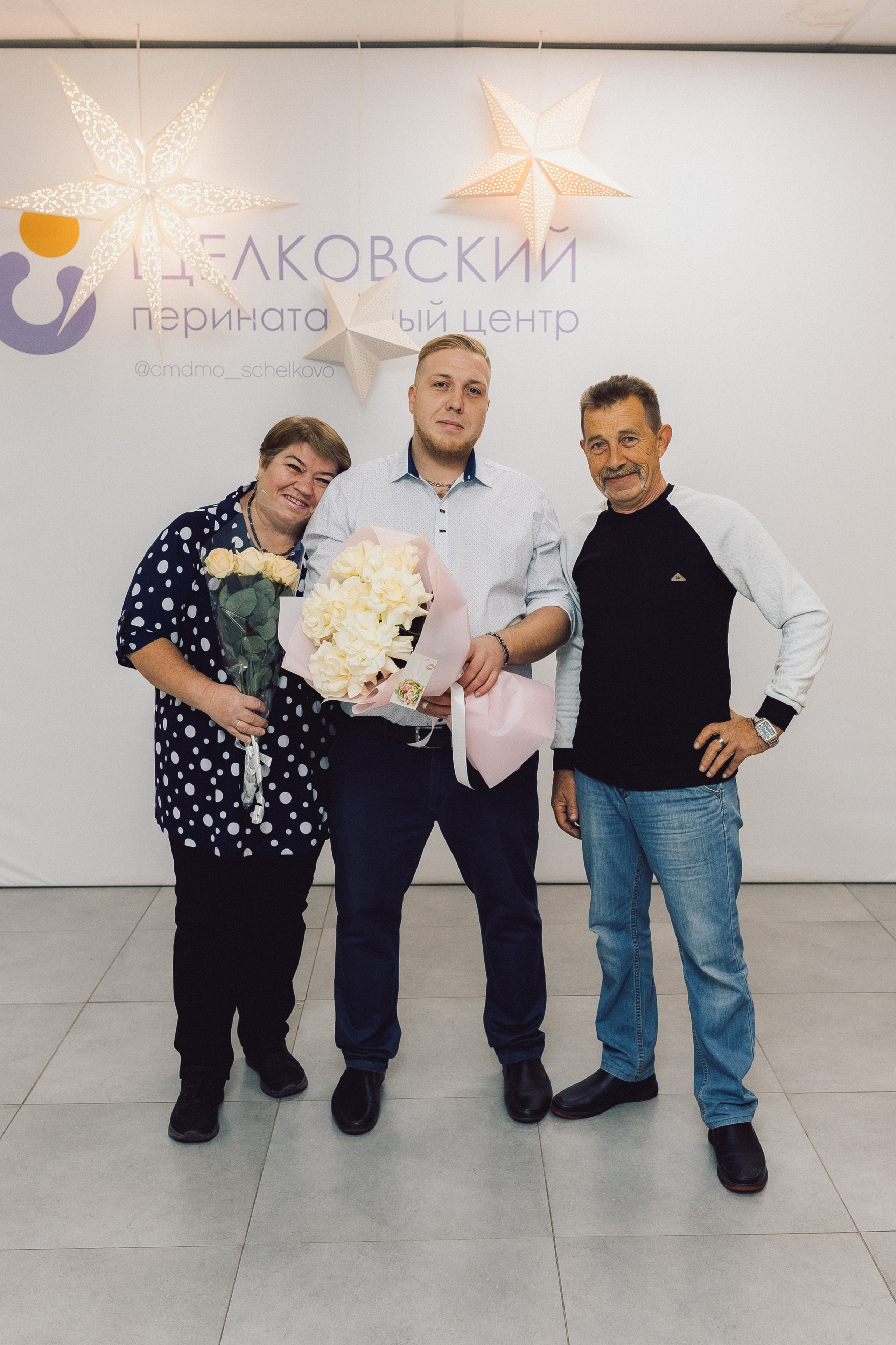 Выписка Светлана