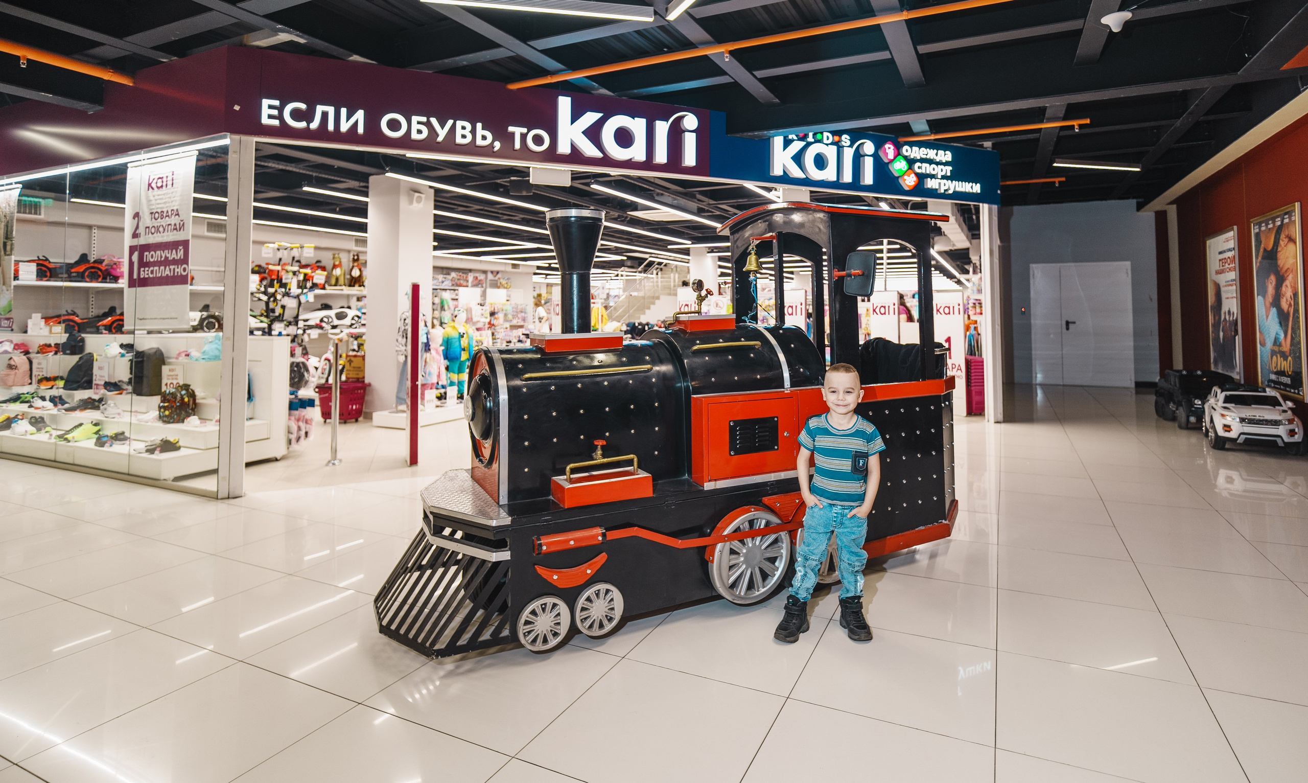 Для Тц Мармелад. Фотограф Олег Сотник