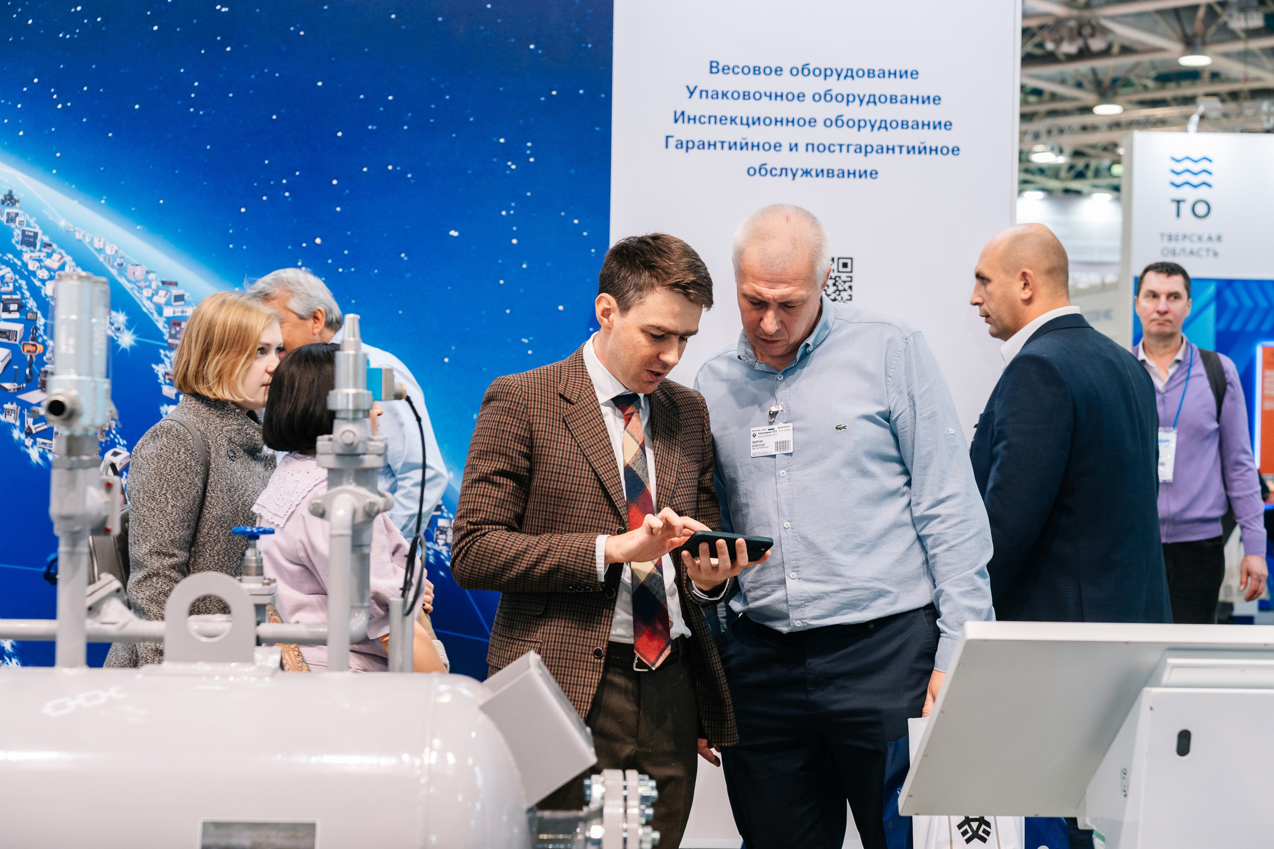 Выставка Агропродмаш, работа на стенде компании Индустриальные решения