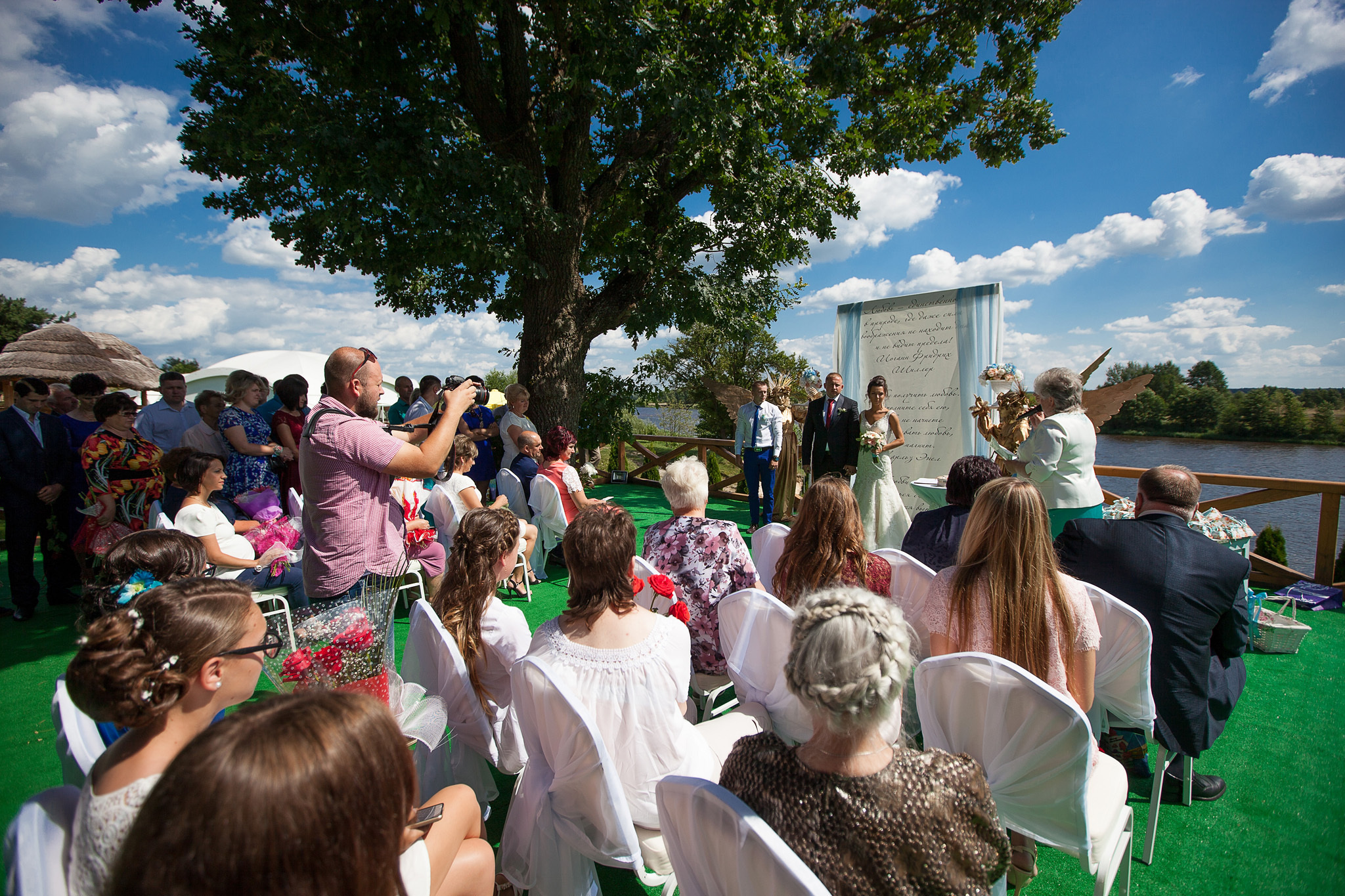 церемония выездной регистрации.