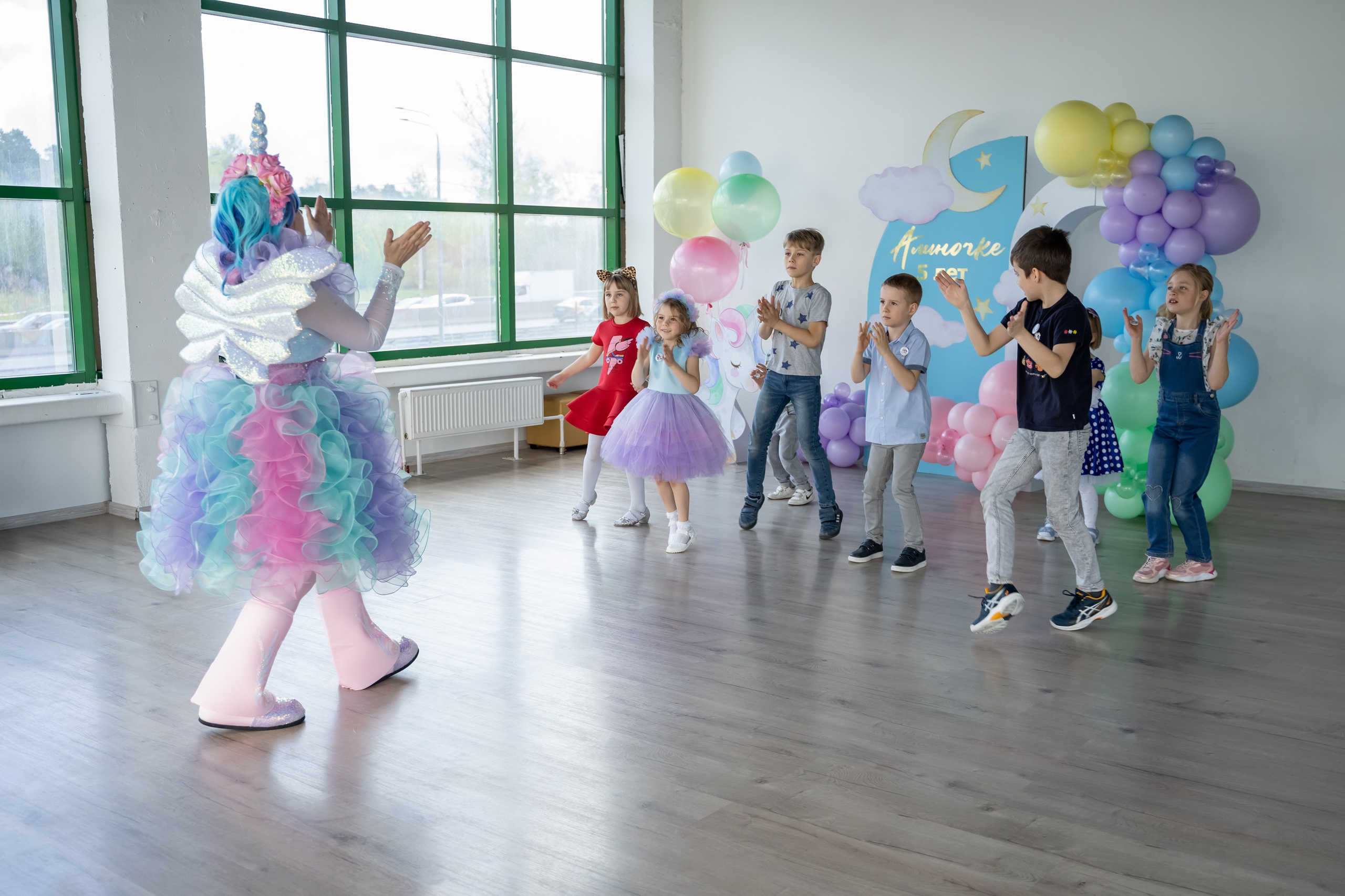 День Рождения с единорожкой. Фотограф в Одинцово, Москве