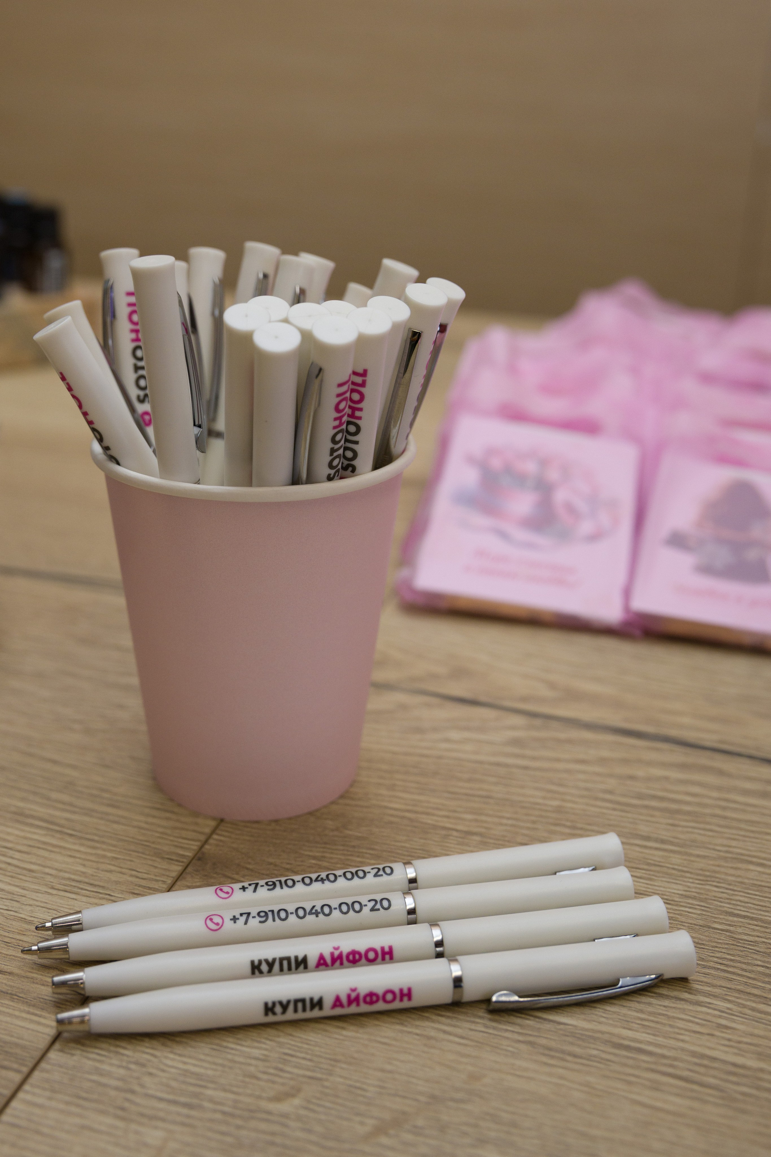 Нетворкинг «Нежный бизнес Воронеж». Фотограф Воронеж, Новая Усмань Мария Бублик