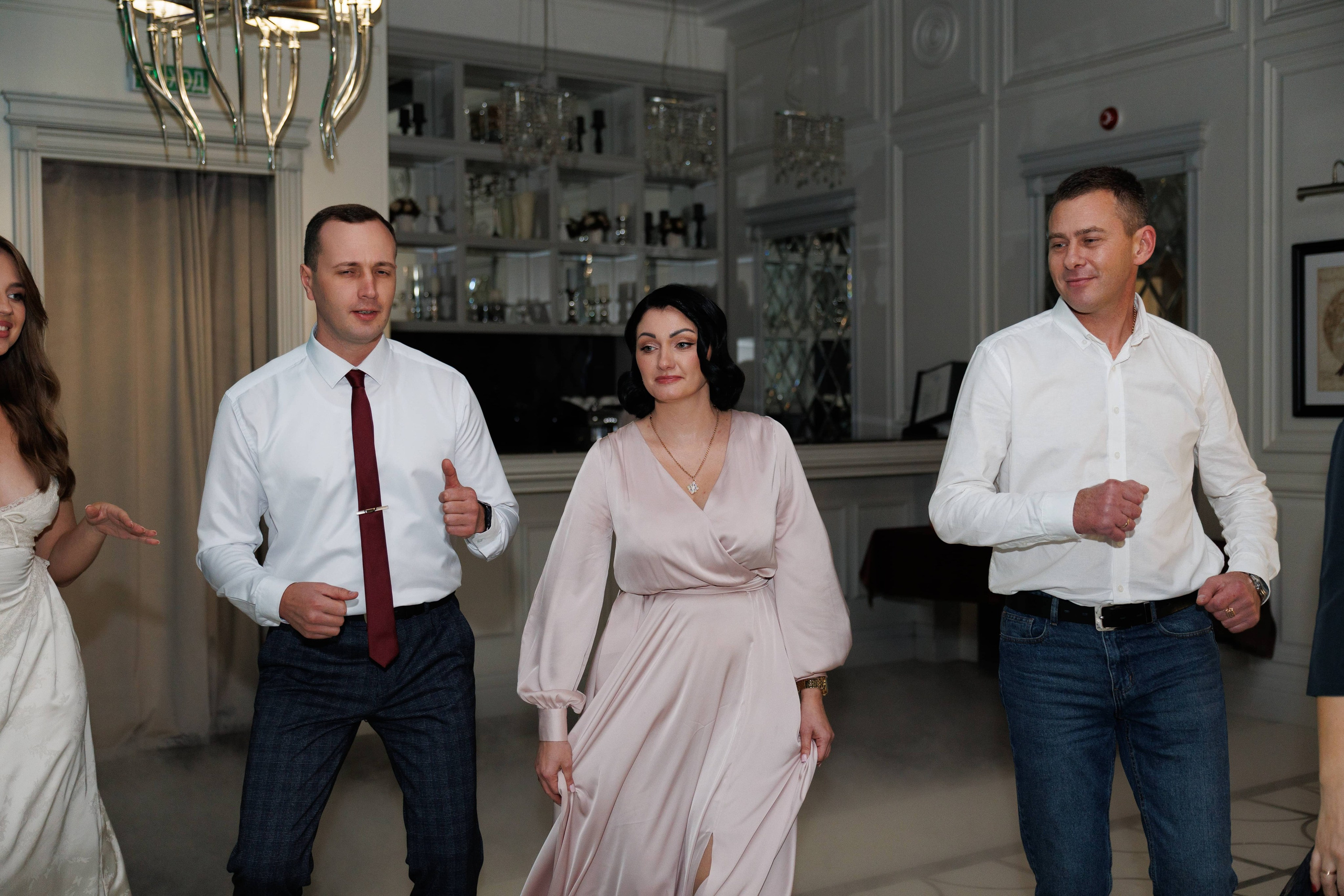 Максим и Маргарита