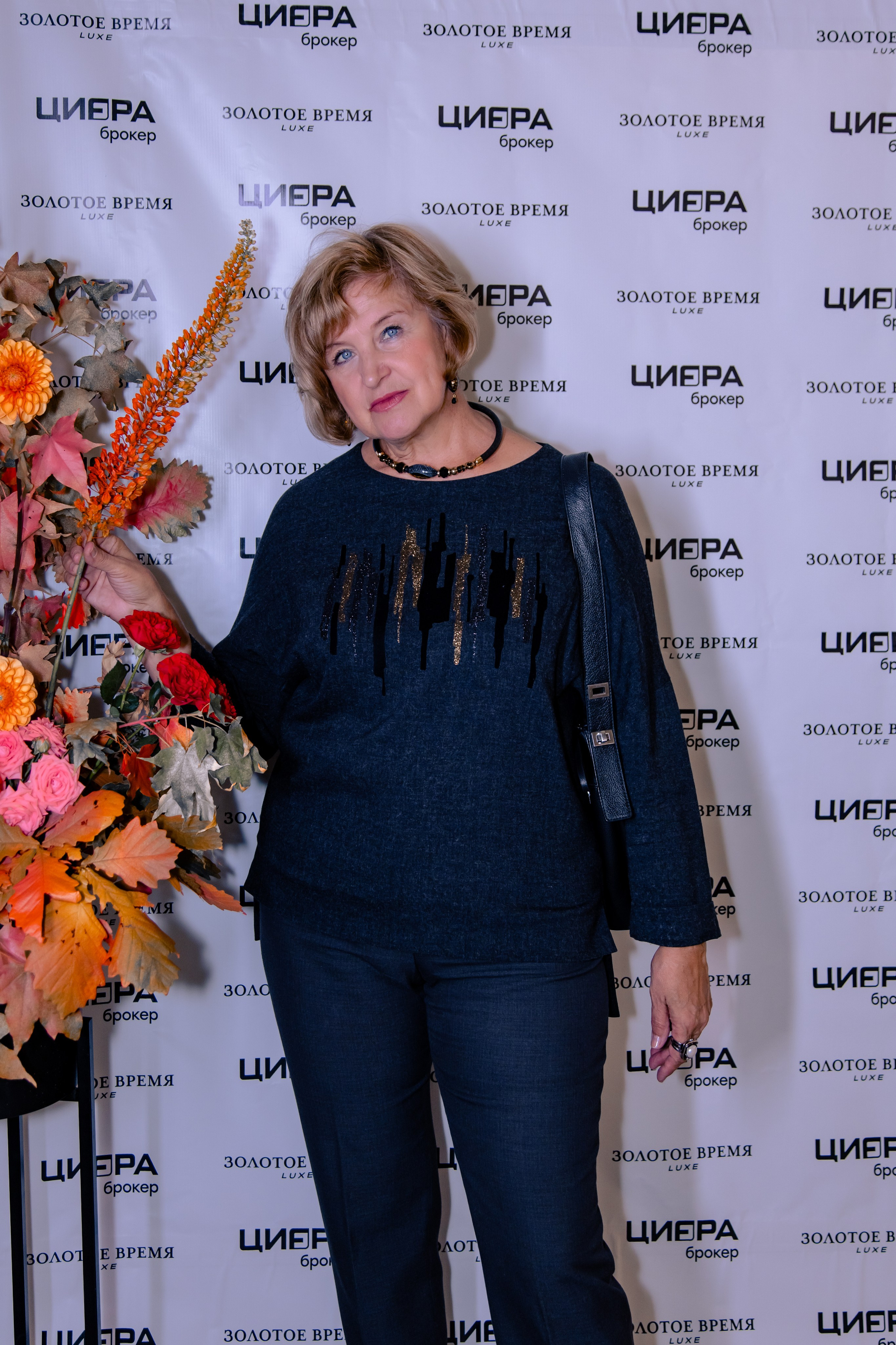 ЗОЛОТОЕ ВРЕМЯ LUXE. МЕДИА-РЕСУРС ХАБАРОВСК / Фотоотчеты / Репортажи / События