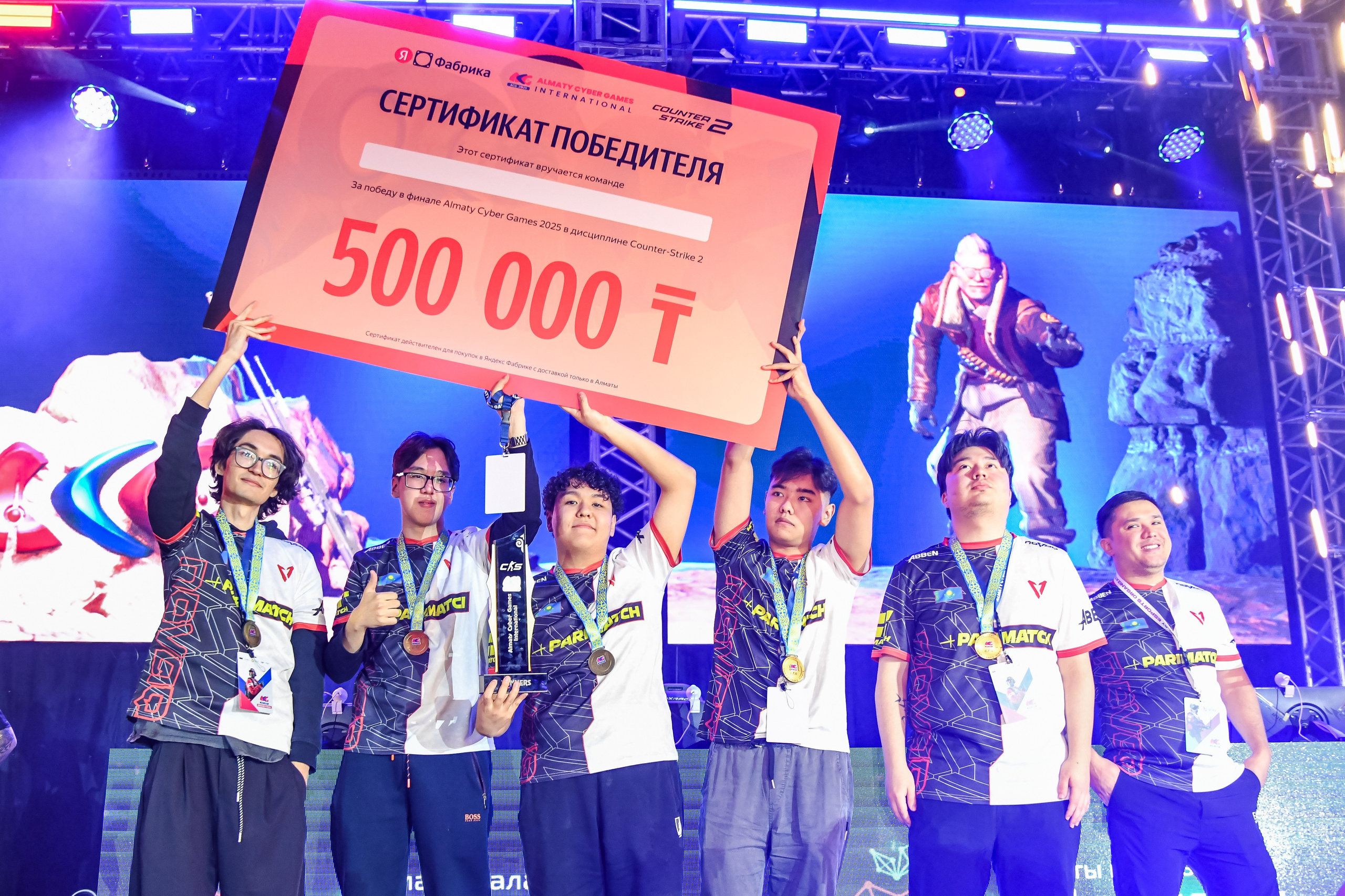 ACG 2026. Фотограф в Алматы Артемий Матюнин