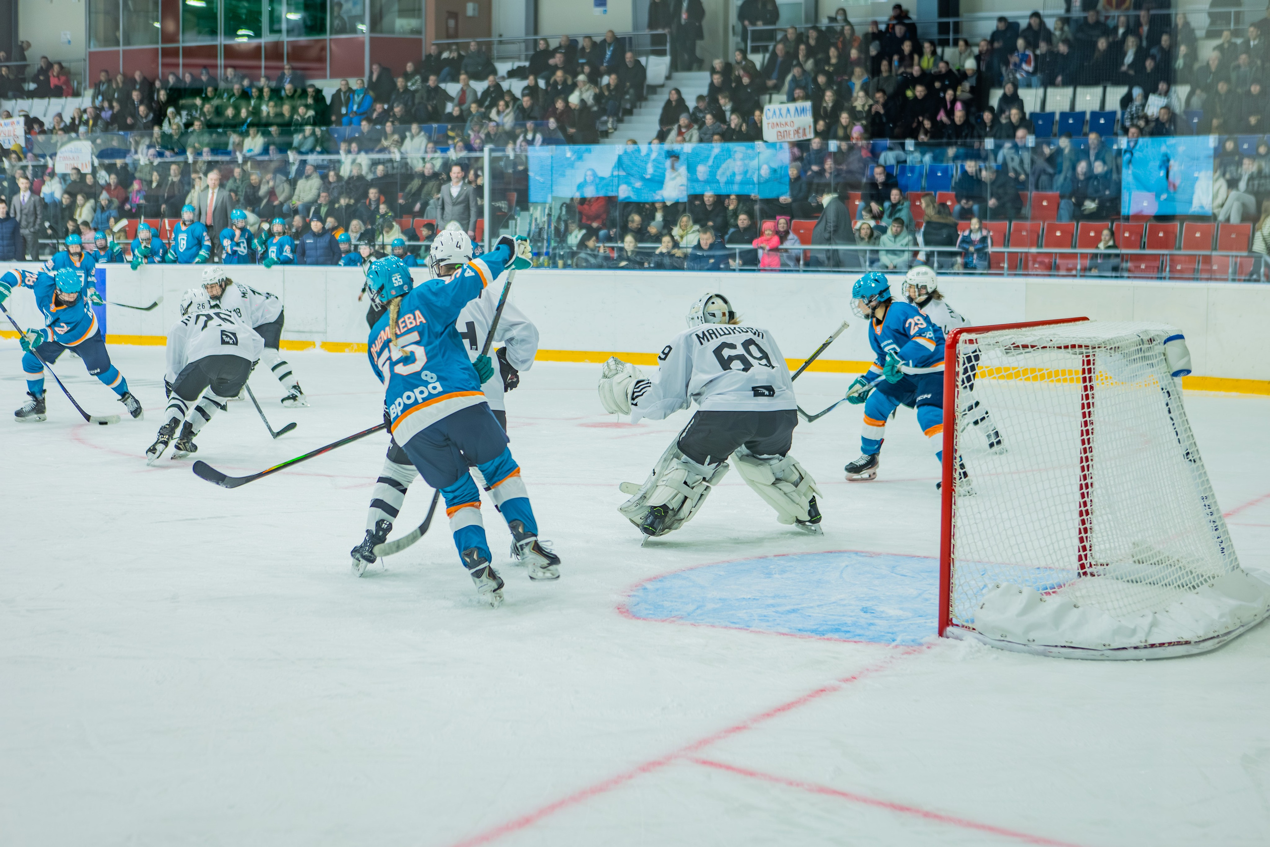 Матч «Сахалин"-"Белые Медведицы». Свадебный фотограф в Южно-Сахалинске Валерий Харченко