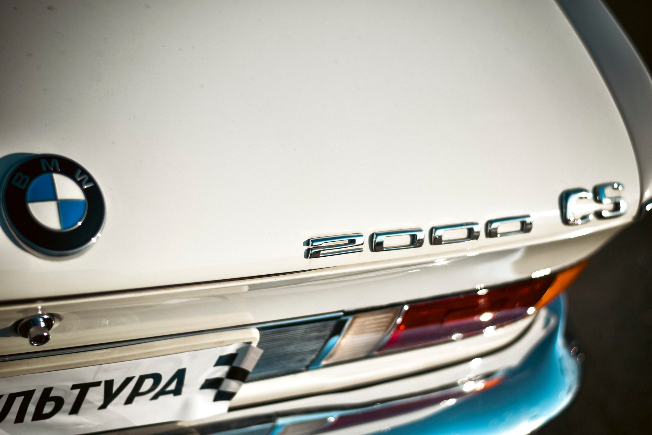 Выставка-фестиваль «Автокультура». Голосов Дмитрий — автоспортивный фотограф