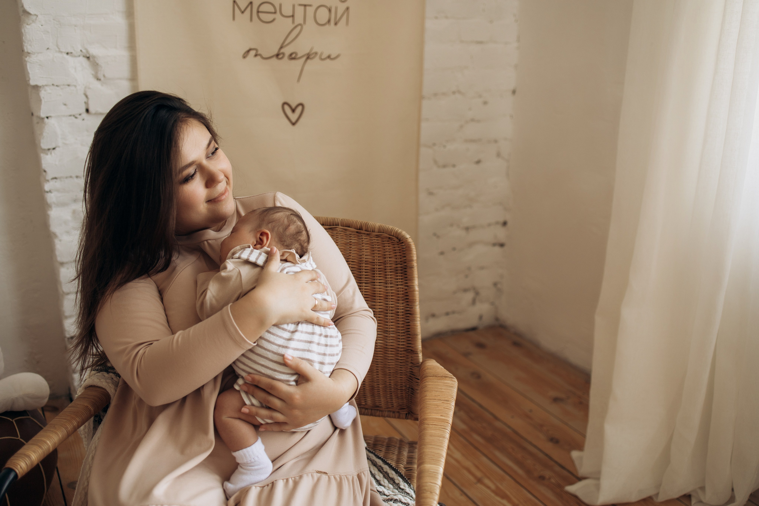 Семейная София. Самый теплый фотограф в Краснодаре Рябоконь Ксения