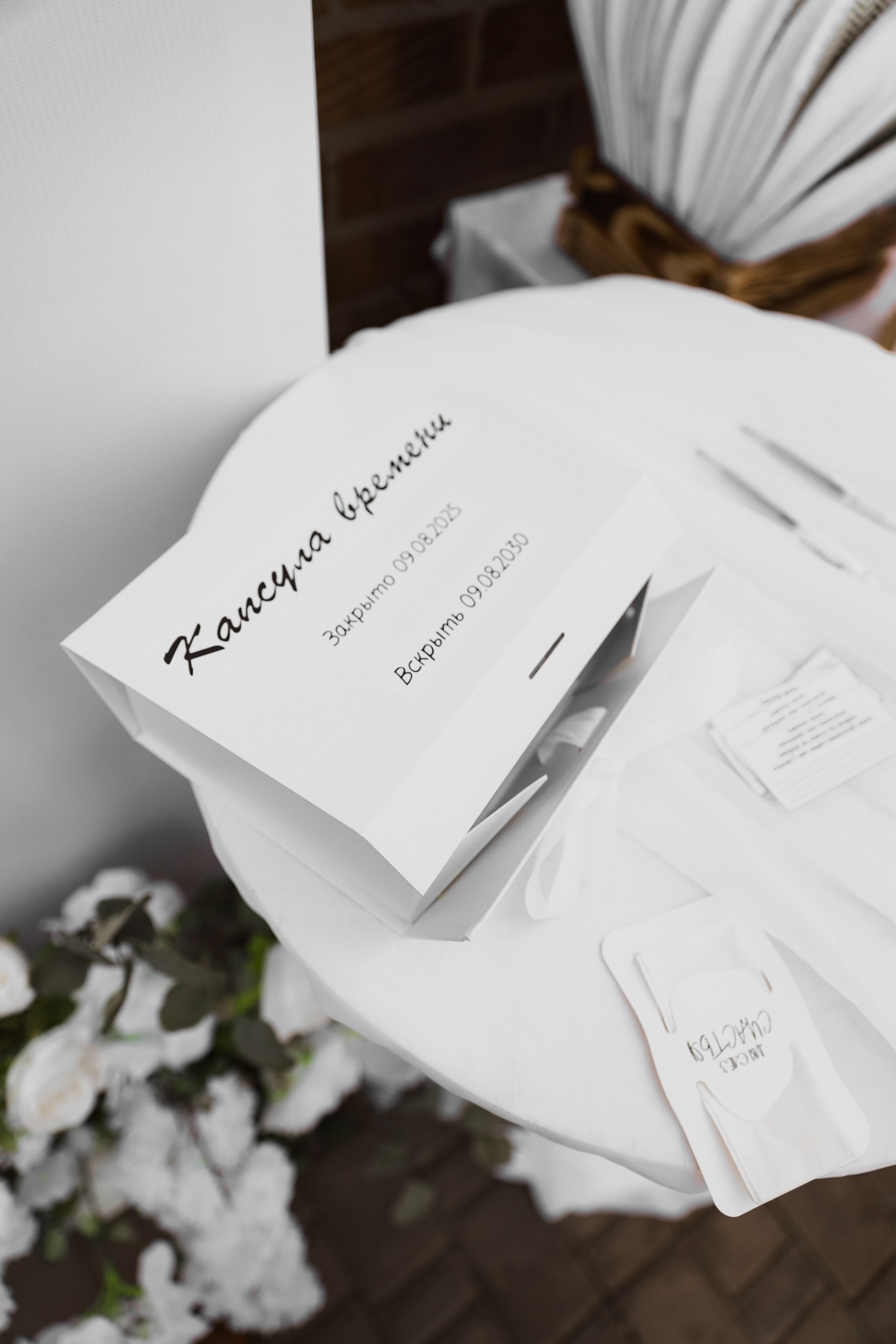 Юлия и Дмитрий. Семейный и свадебный фотограф Лилия Матонина | Ангарск, Иркутск, Усолье-Сибирское, Байкал (Листвянка, Ольхон), Иркутская область