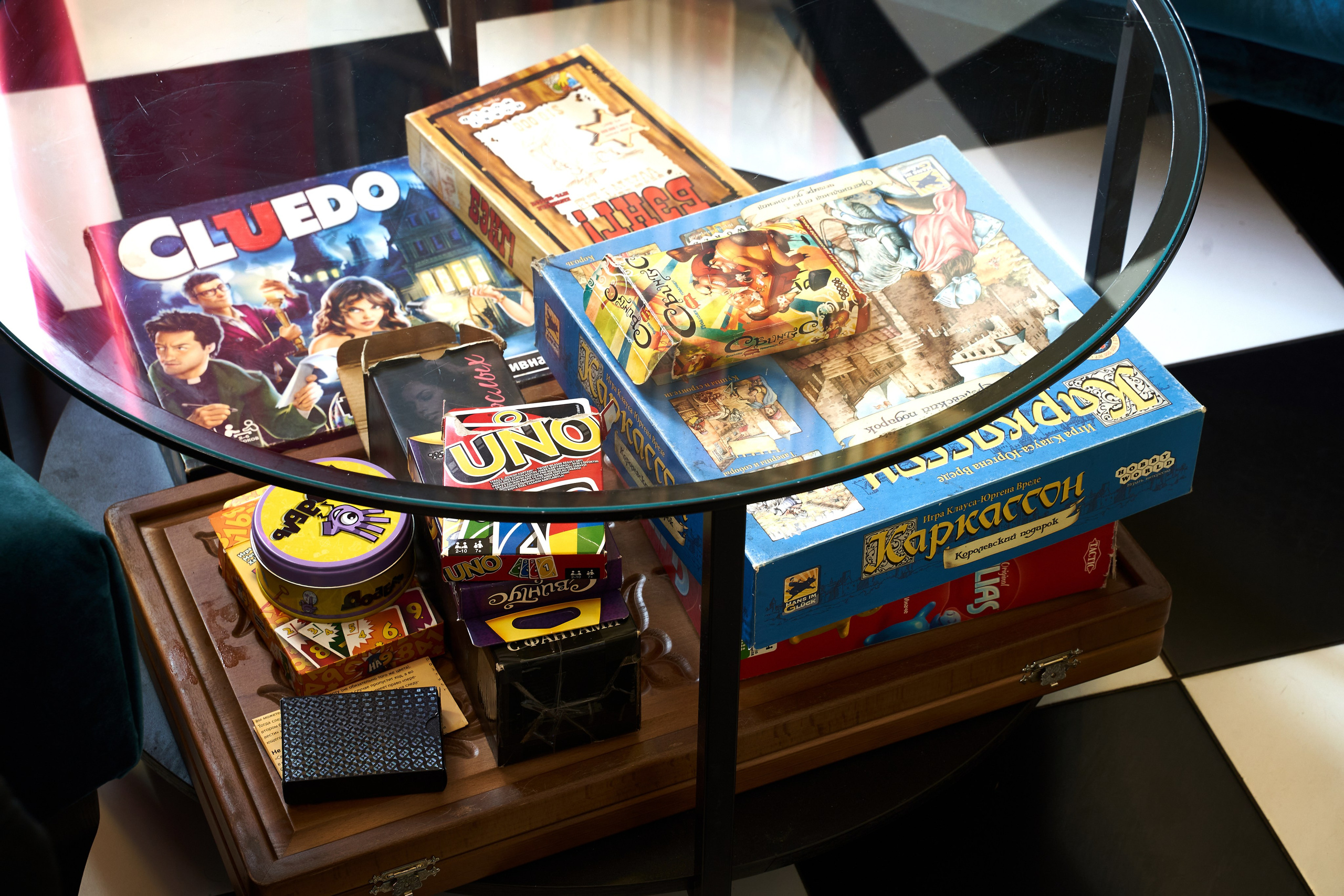 Голубая Гусеница. Murad Kamazov