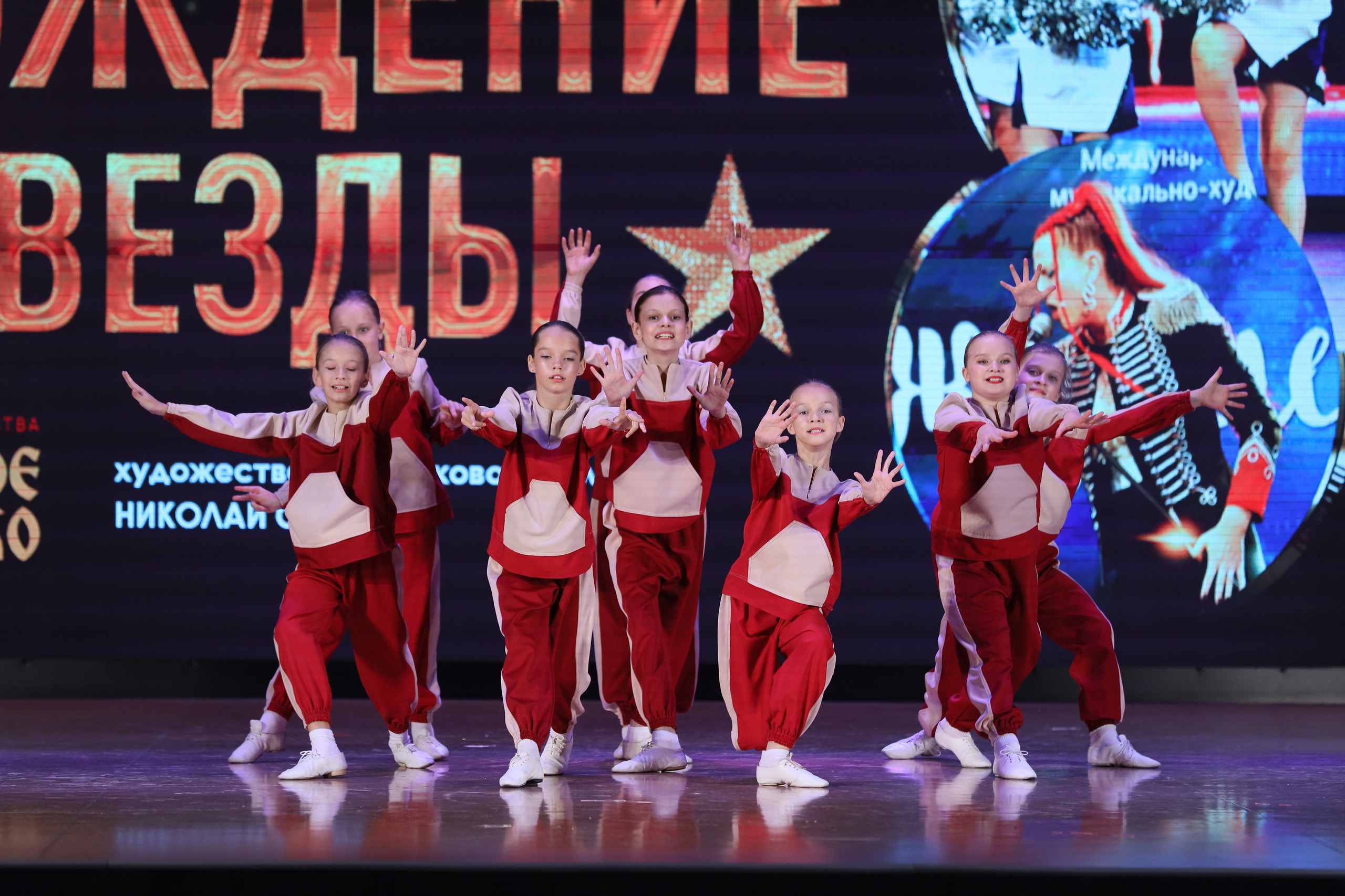 4 ноября, блок 1, видео, номера 14-29, г. Краснодар. Золотое яблочко