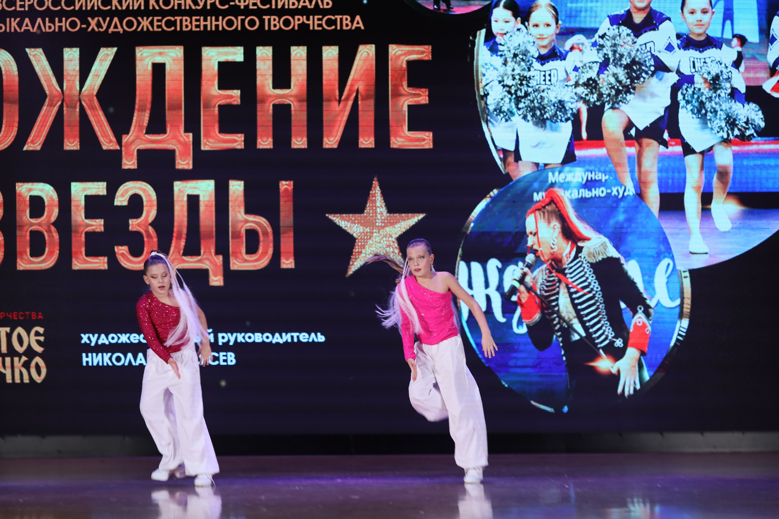 4 ноября, блок 1, видео, номера 59-, г. Краснодар. Золотое яблочко