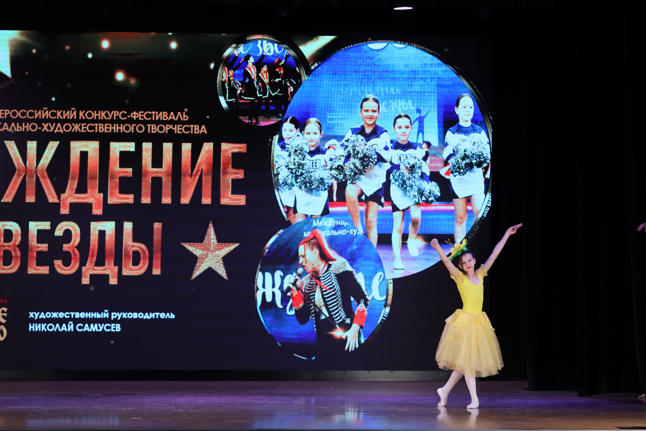 4 ноября, блок 1, видео, номера 14-29, г. Краснодар. Золотое яблочко