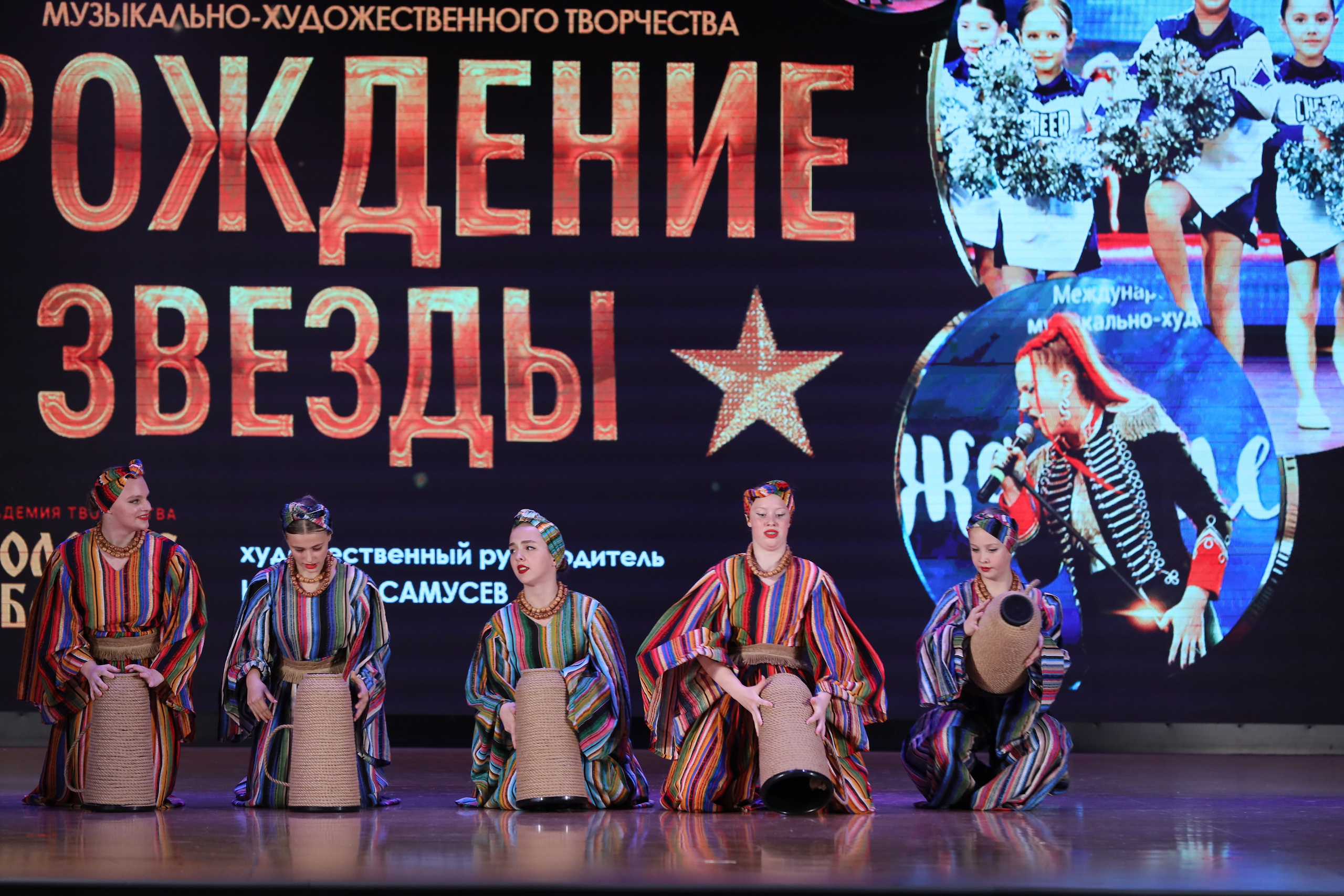 4 ноября, блок 1, видео, номера 49-58, г. Краснодар. Золотое яблочко