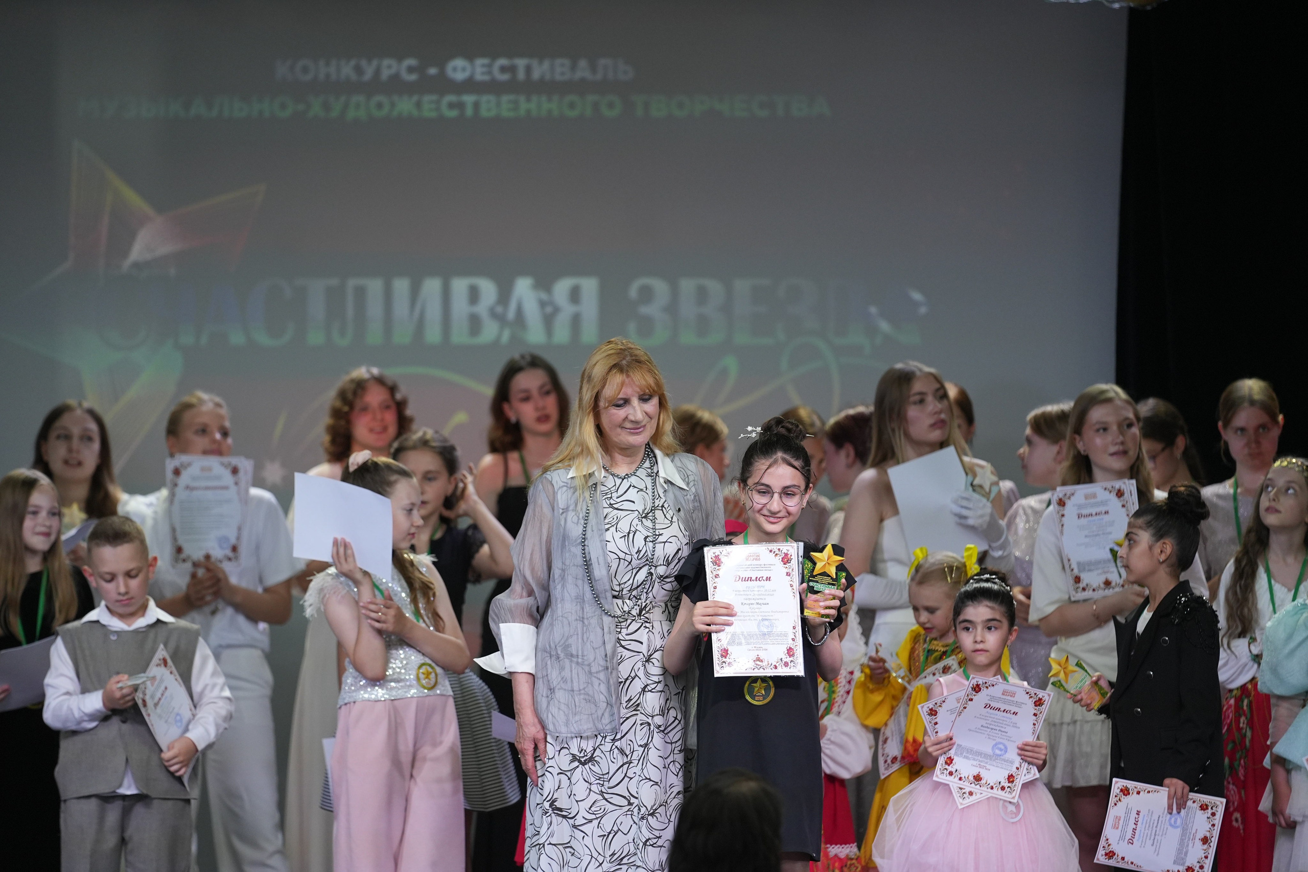 13 июня, награждение 2, г. Москва. Золотое яблочко