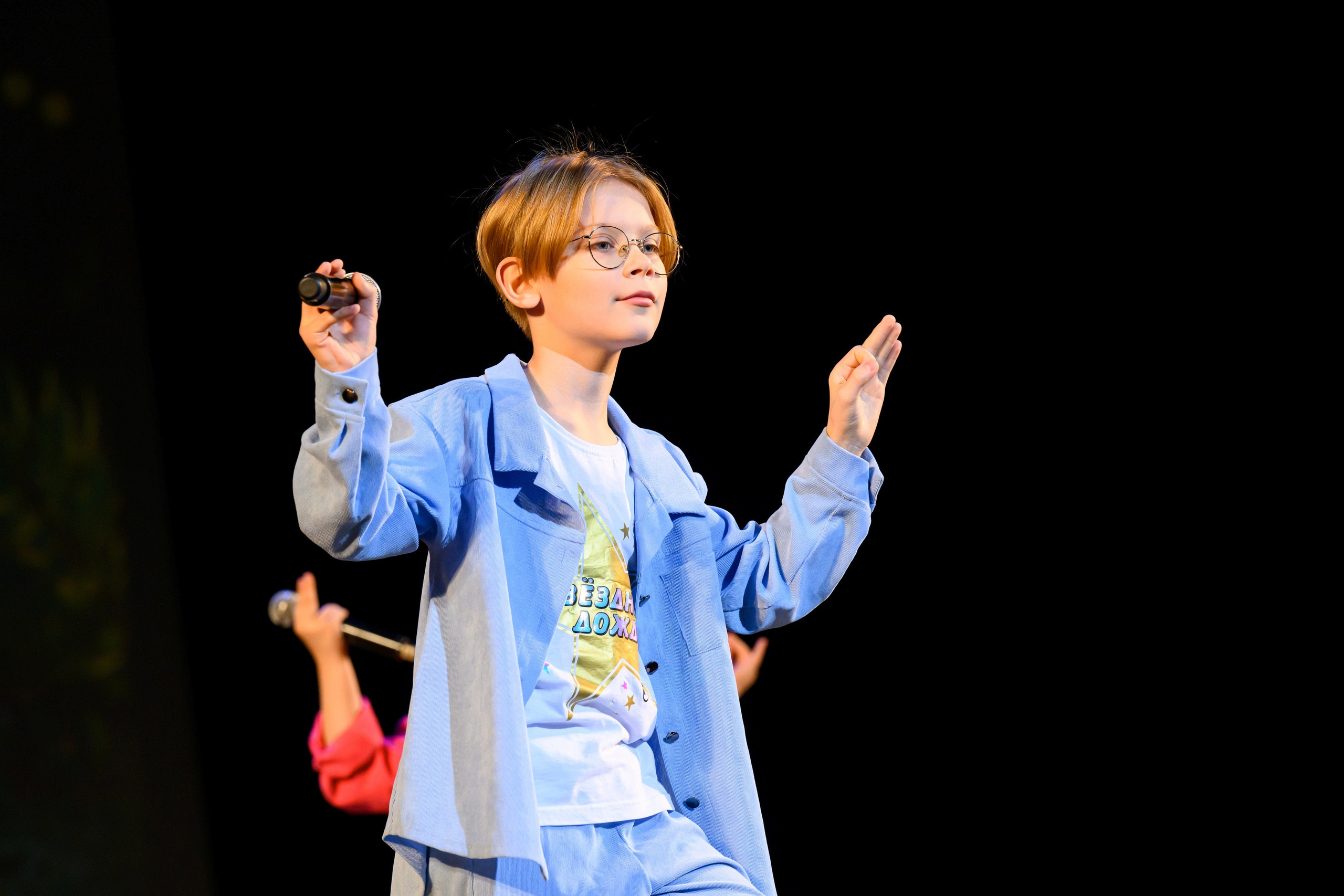 4 декабря, блок 1, награда, г. Санкт-Петербург. Золотое яблочко