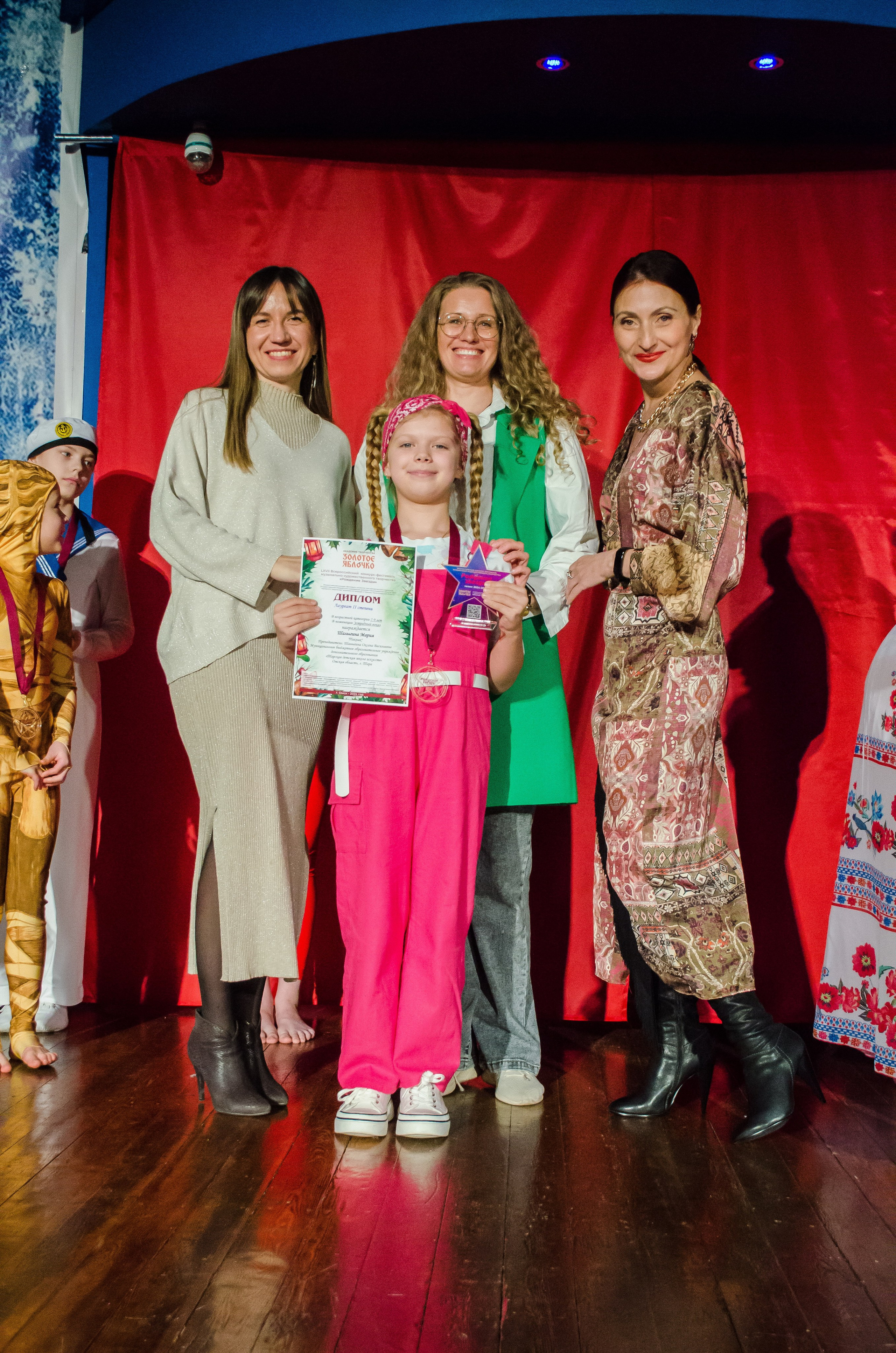 14 декабря, г. Омск. Золотое яблочко