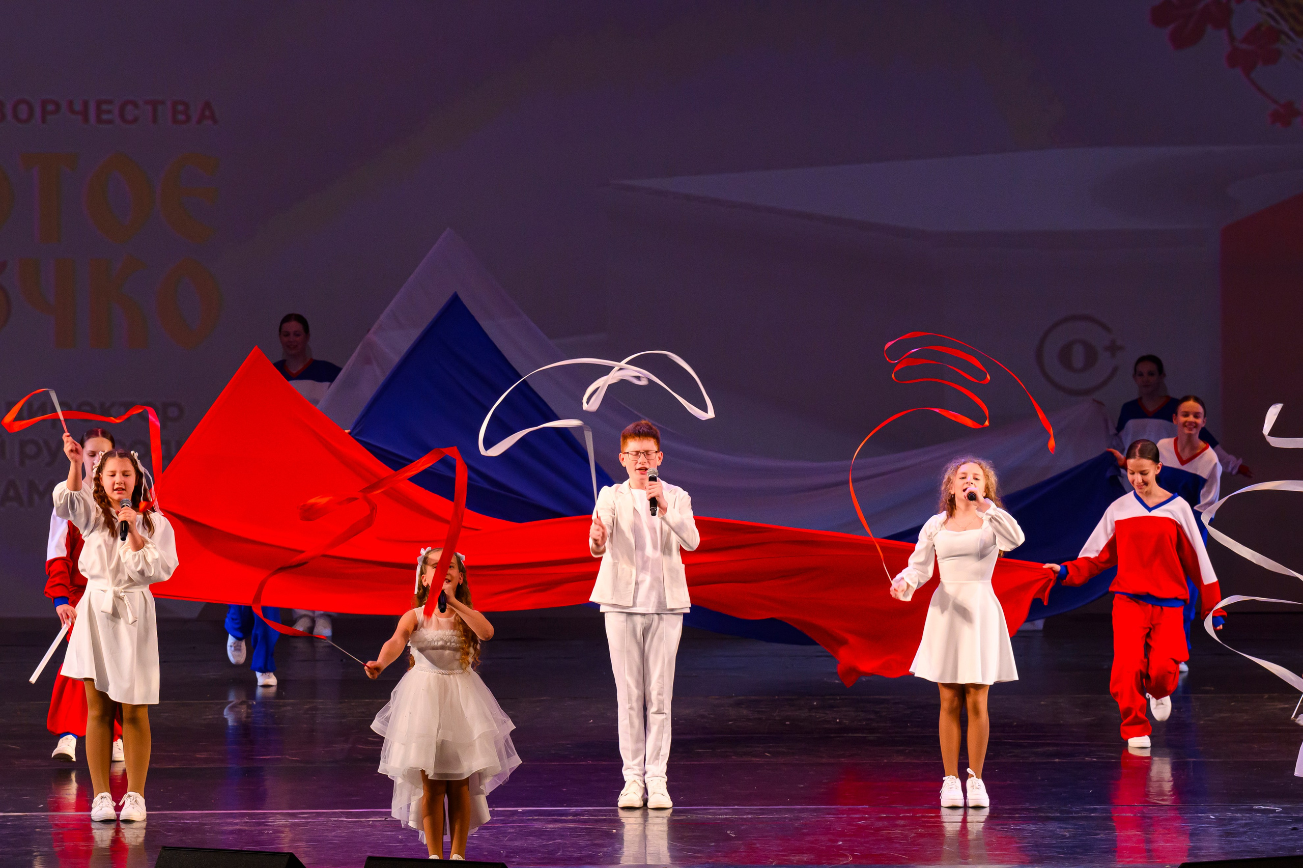 23 апреля, часть 1, БКЗ Октябрьский, г. Санкт-Петербург. Золотое яблочко