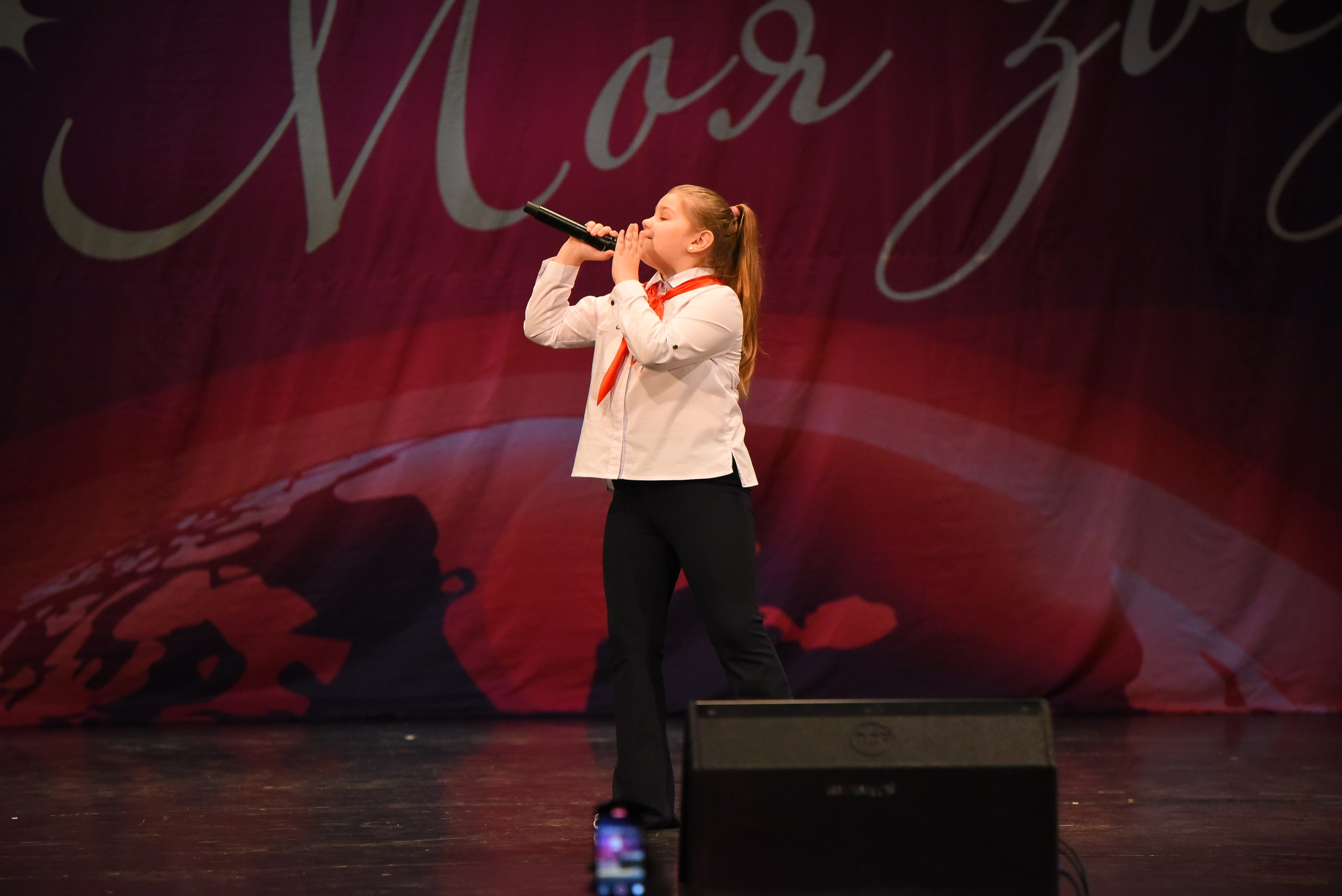 13 декабря, г. Калининград. Золотое яблочко